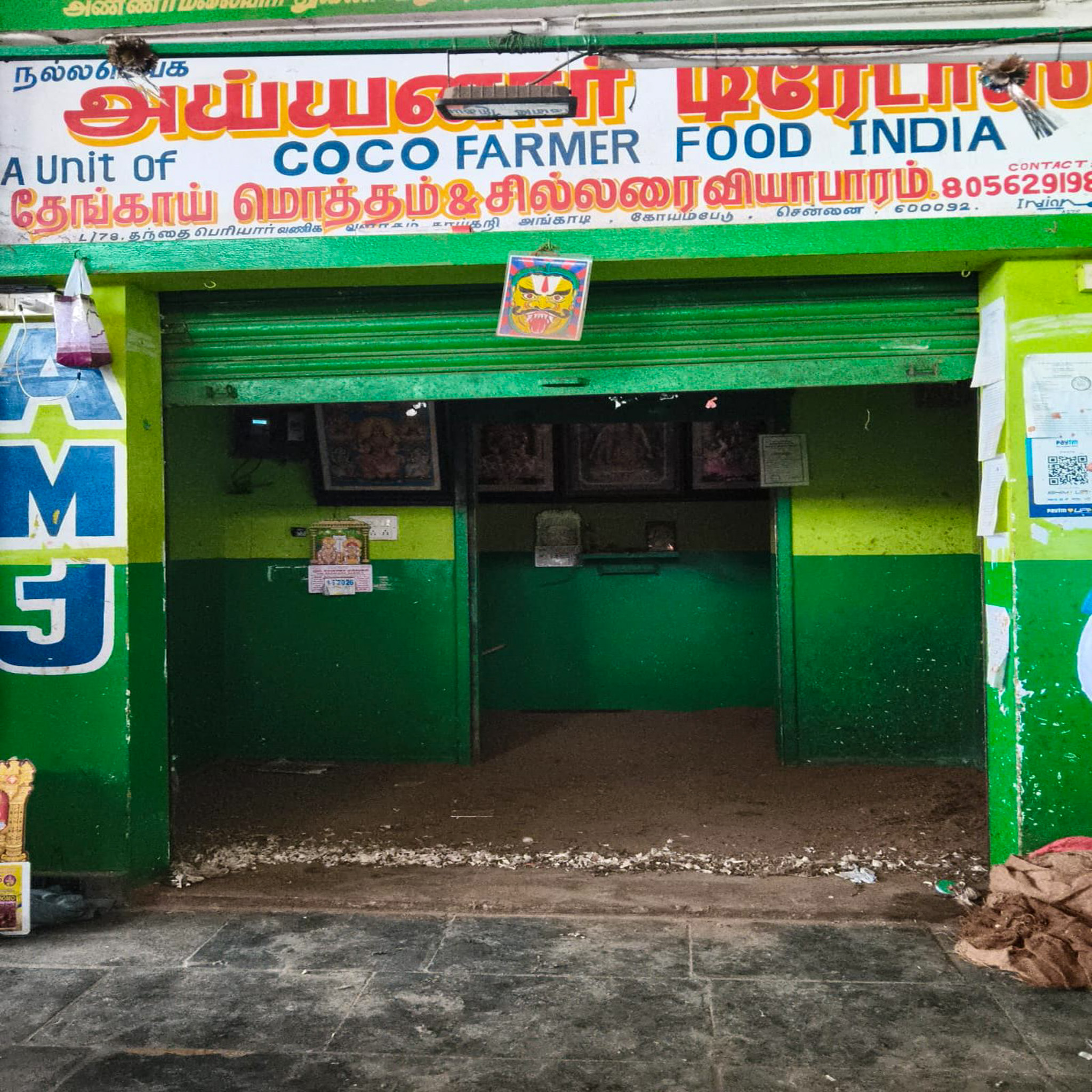 196.78 square feet Shops for sale in Chennai — photo 9