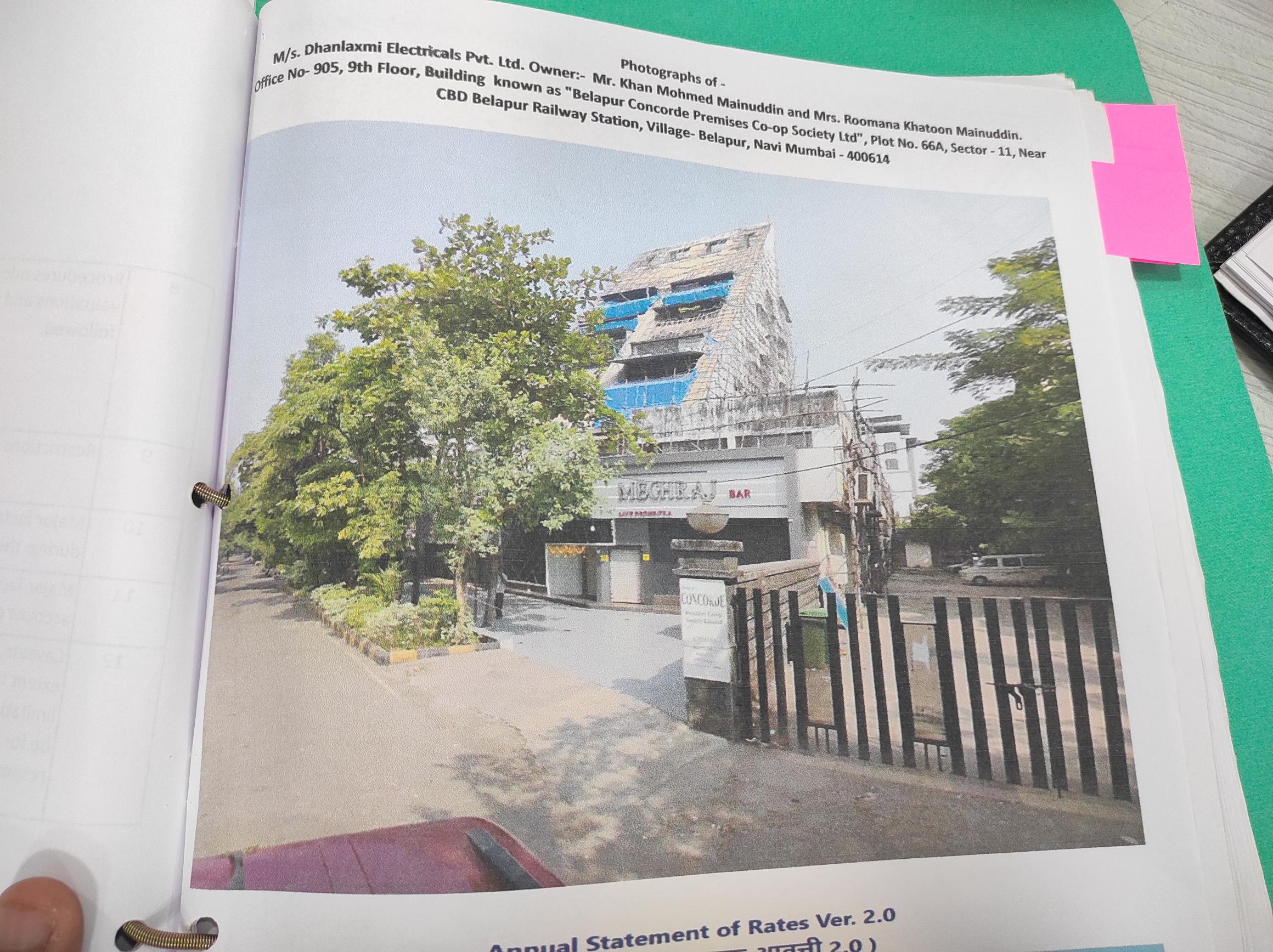 885 square feet Office for sale in Belapur Navi Mumbai — photo 1
