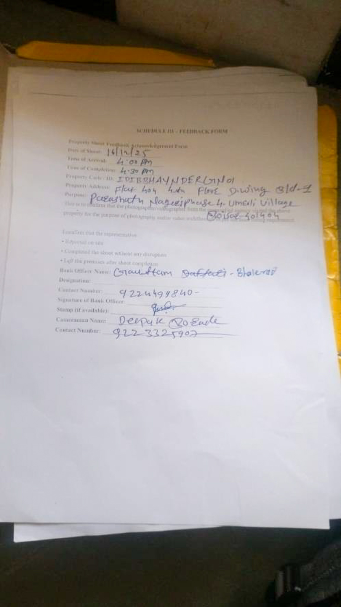 Flat for sale in Palghar — photo 1