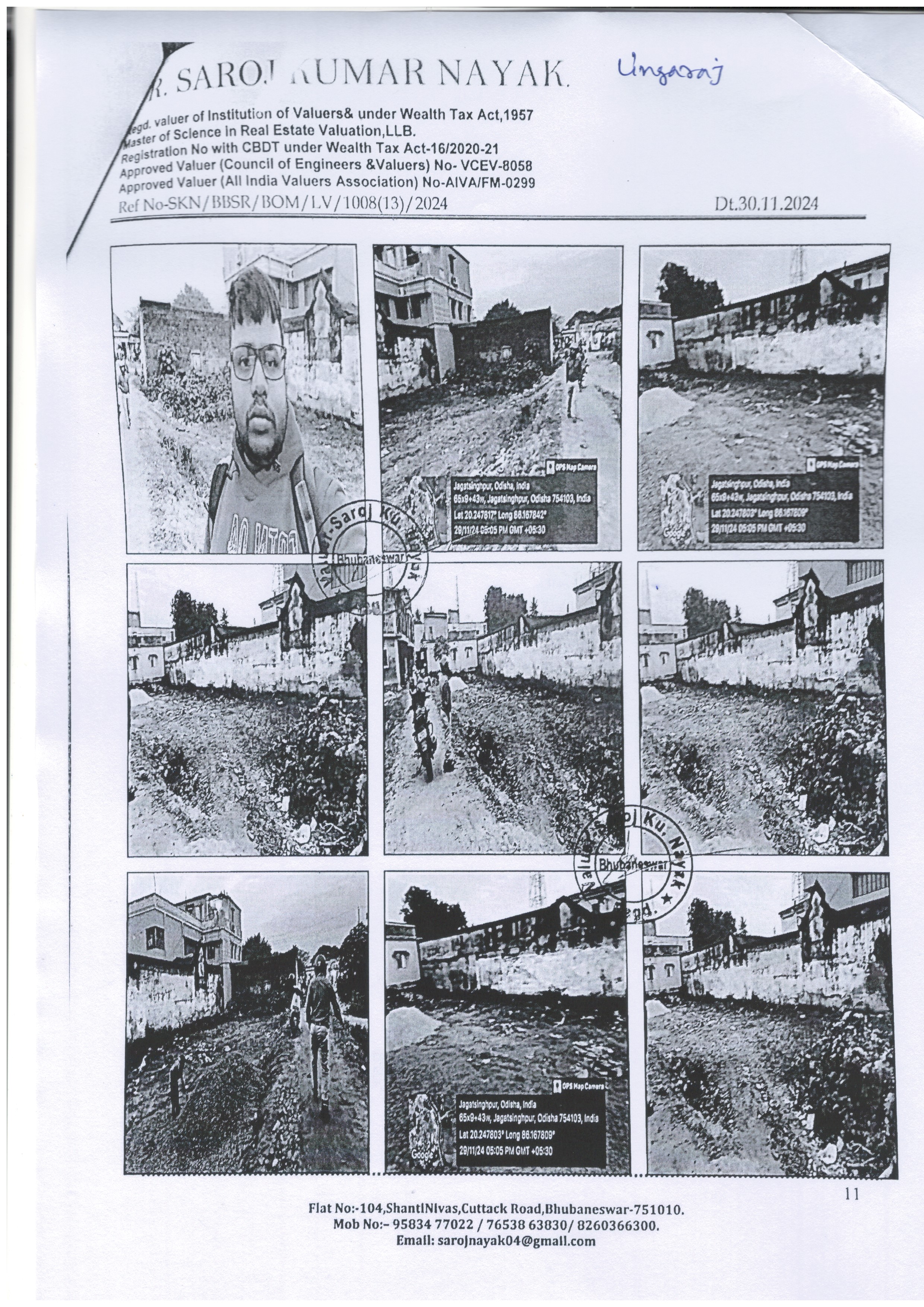 Individual House for sale in Jagatsinghpur — photo 1