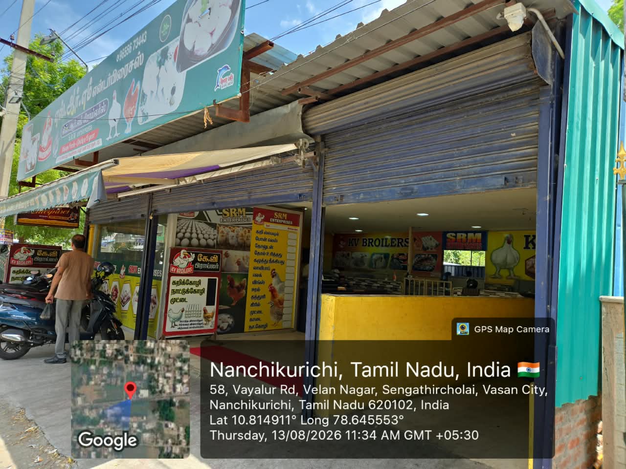 2194 square feet Shops for sale in Malliyampathu Tiruchirappalli — photo 3