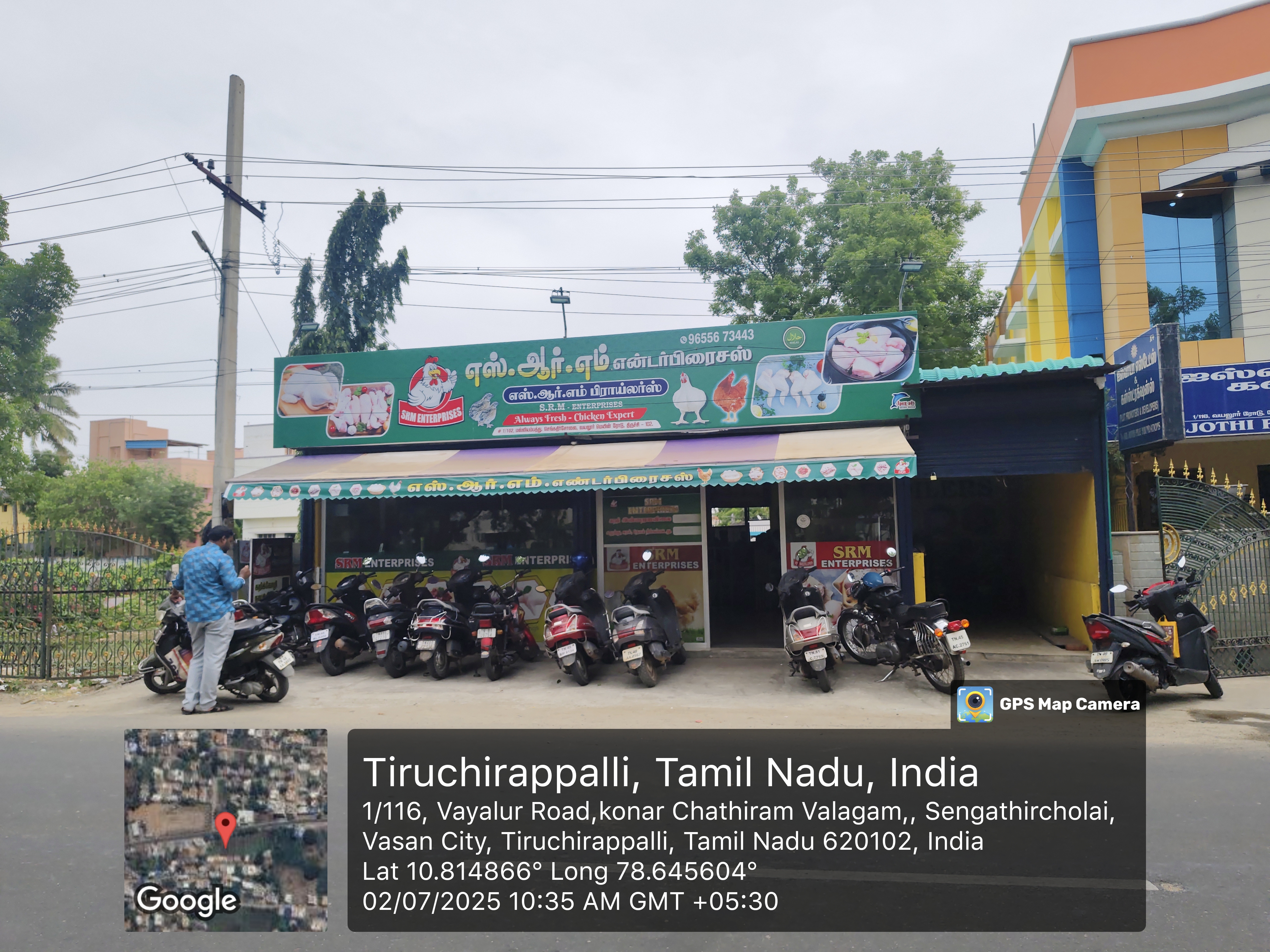 2194 square feet Shops for sale in Malliyampathu Tiruchirappalli — photo 1