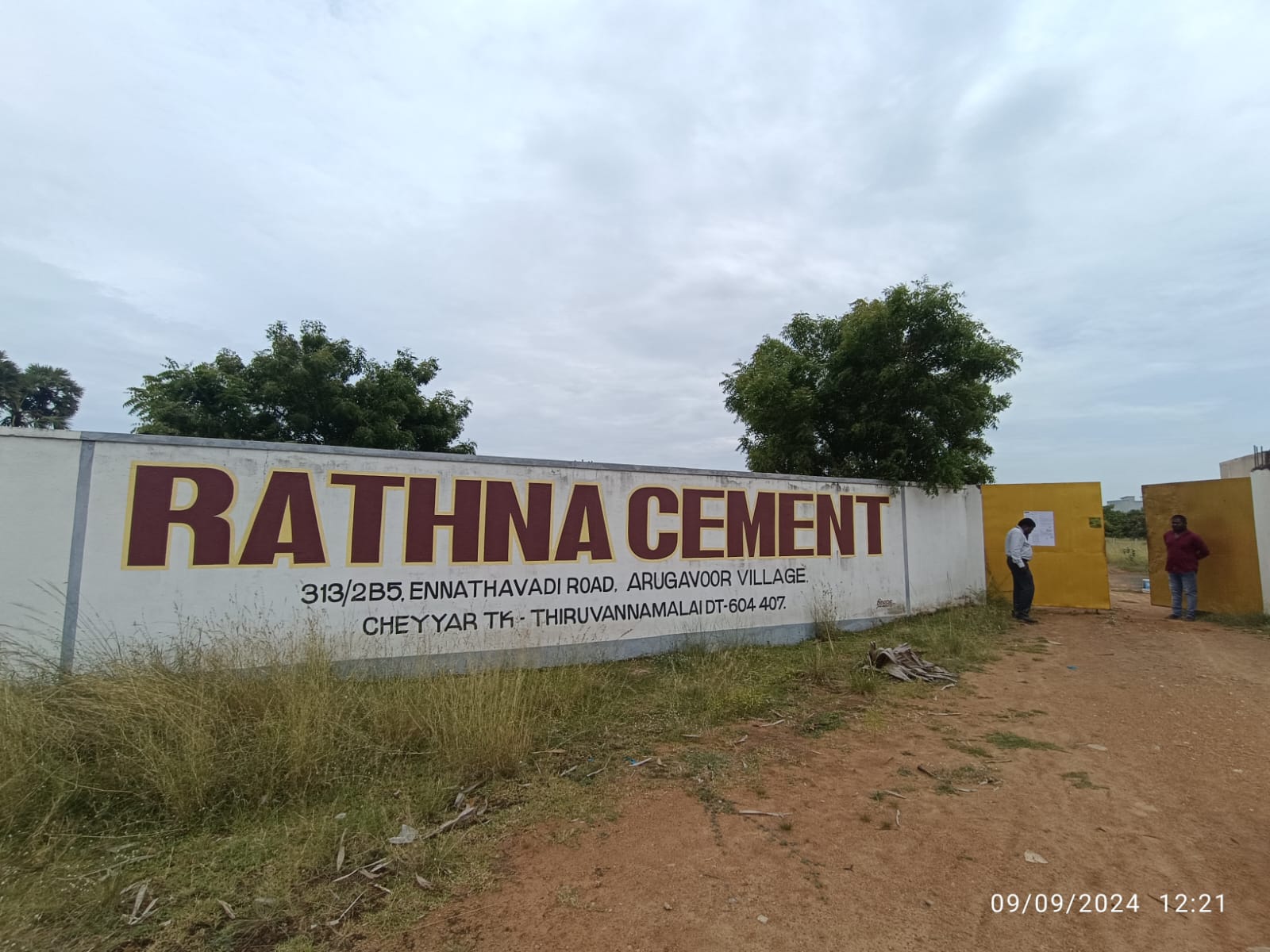 Plot for sale in Kilpudupakkam — photo 1