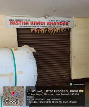 27.6 square meter Shops for sale in Hapur