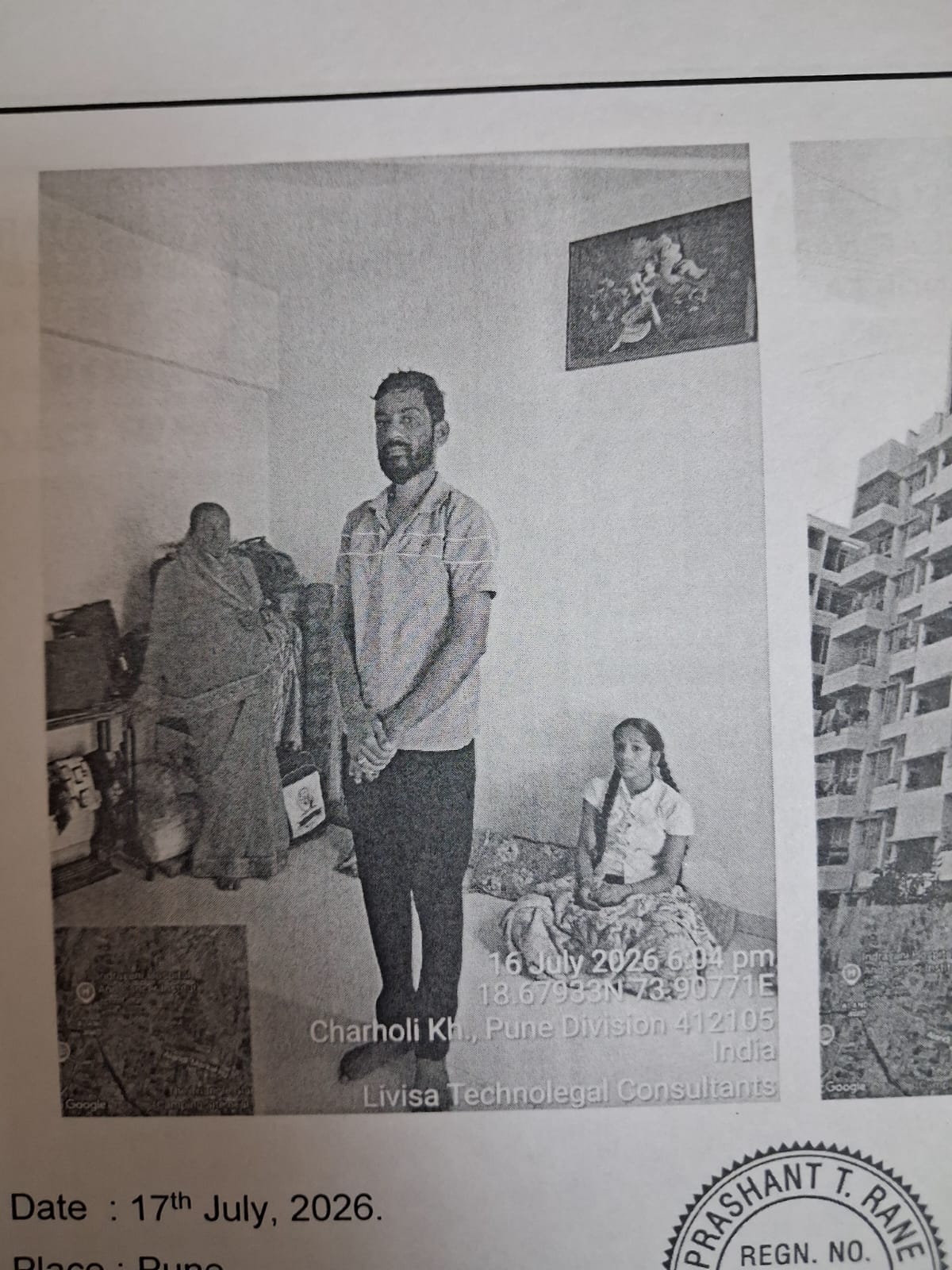 409 square feet Flat for sale in Alandi — photo 3