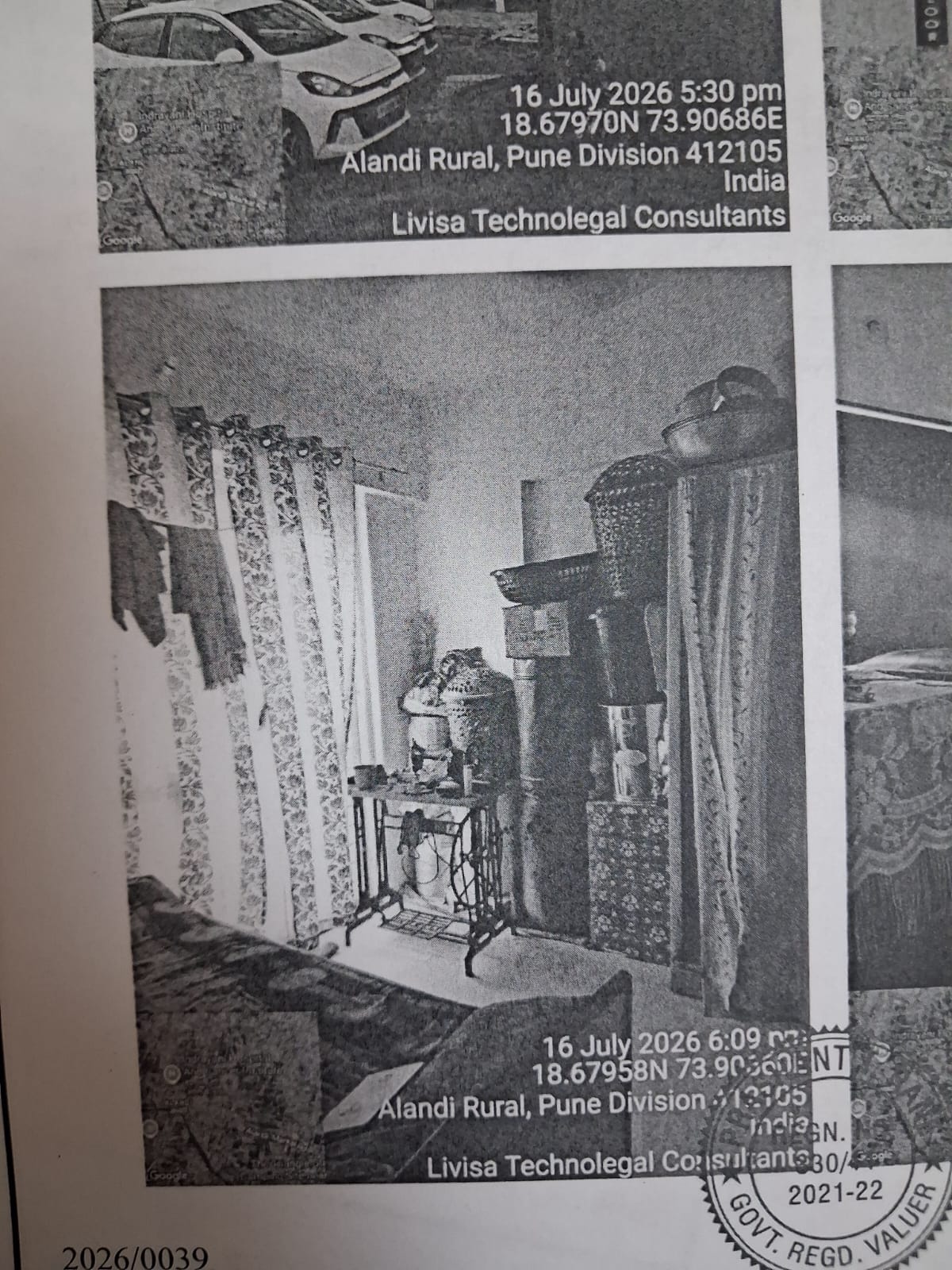 409 square feet Flat for sale in Alandi — photo 5