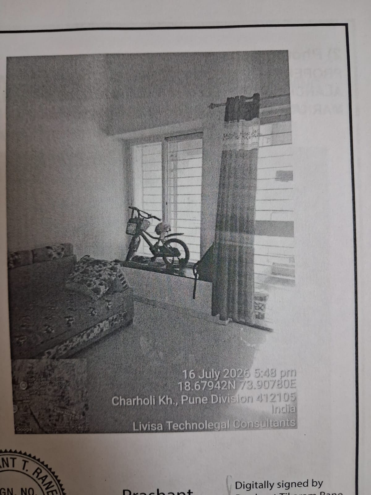 409 square feet Flat for sale in Alandi — photo 6