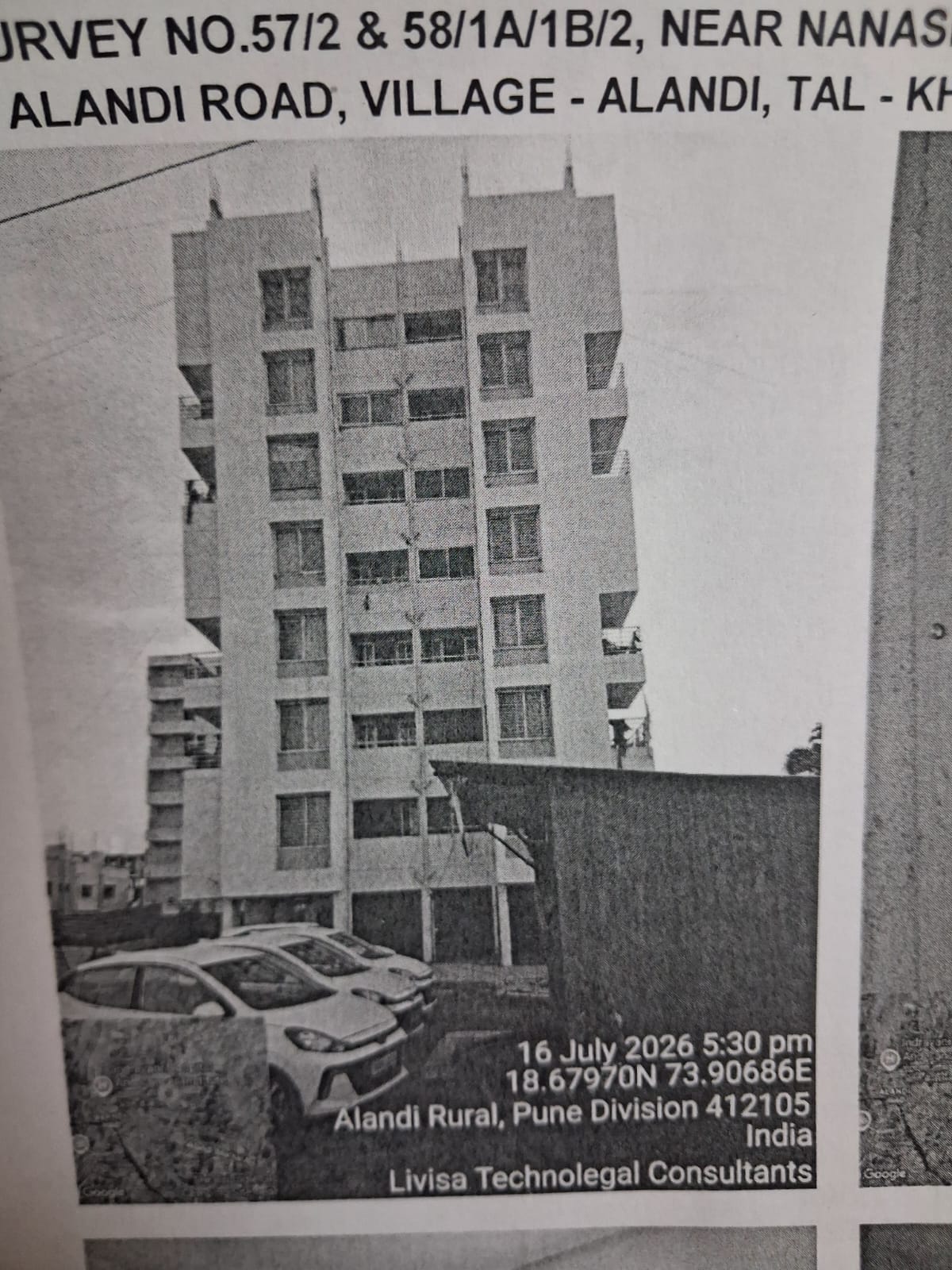 409 square feet Flat for sale in Alandi — photo 1