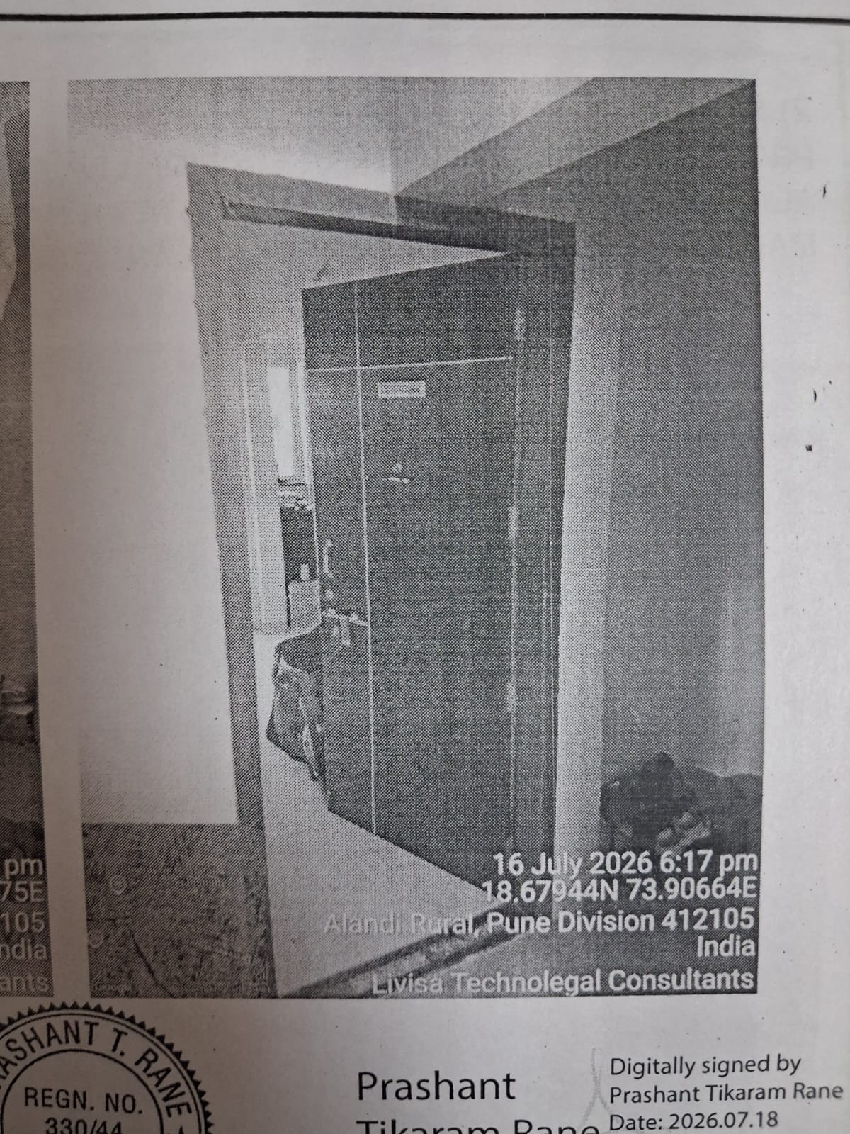 409 square feet Flat for sale in Alandi — photo 3