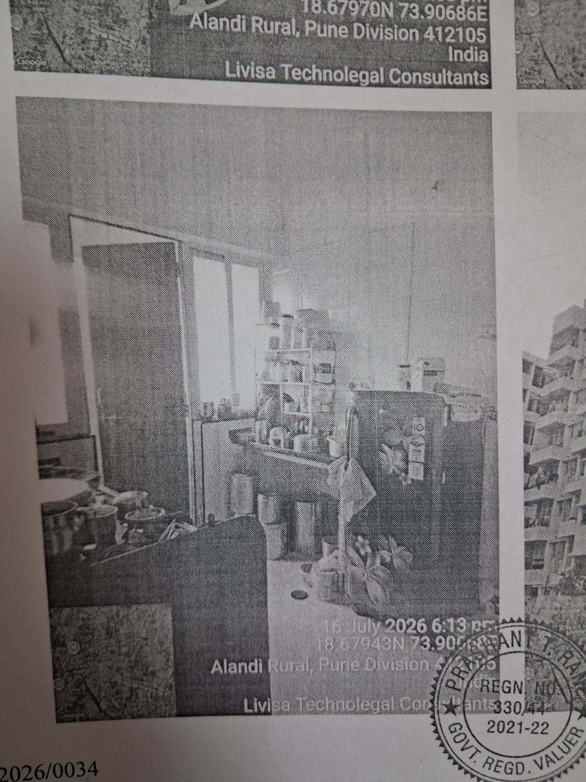 399 square feet Flat for sale in Alandi — photo 3