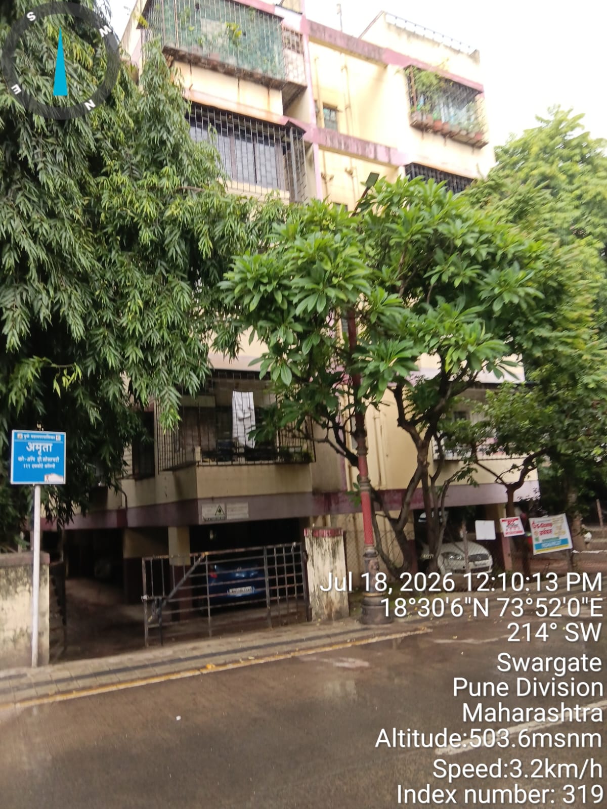 4 BHK Flat for sale in Pune — photo 1
