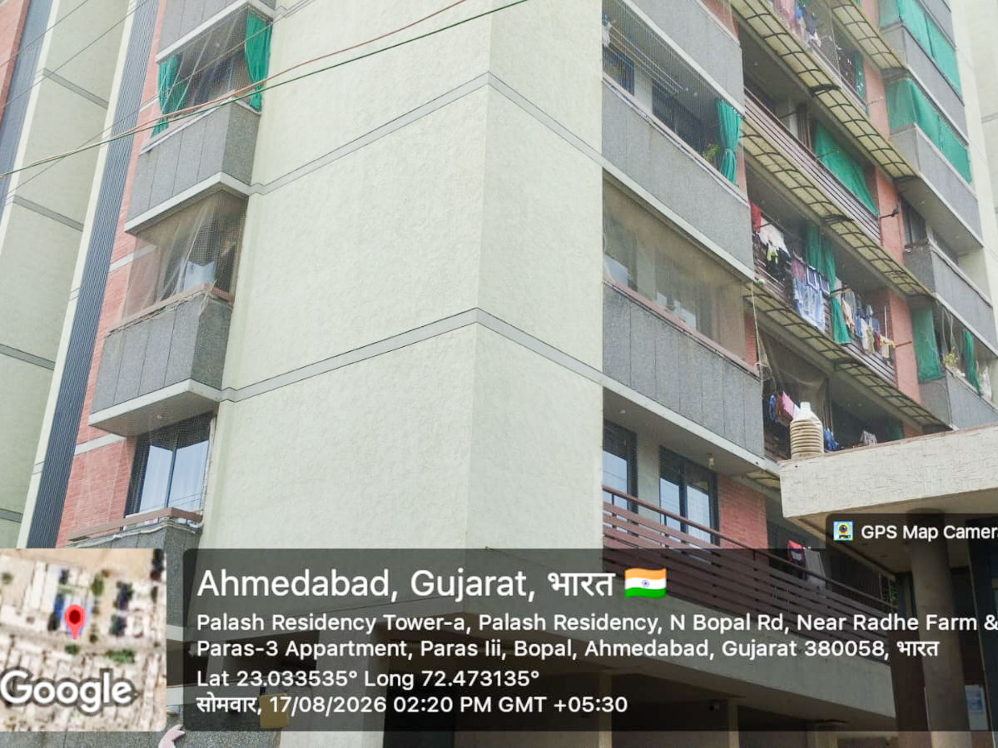 72.41 square meter Flat for sale in Ahmedabad — photo 17