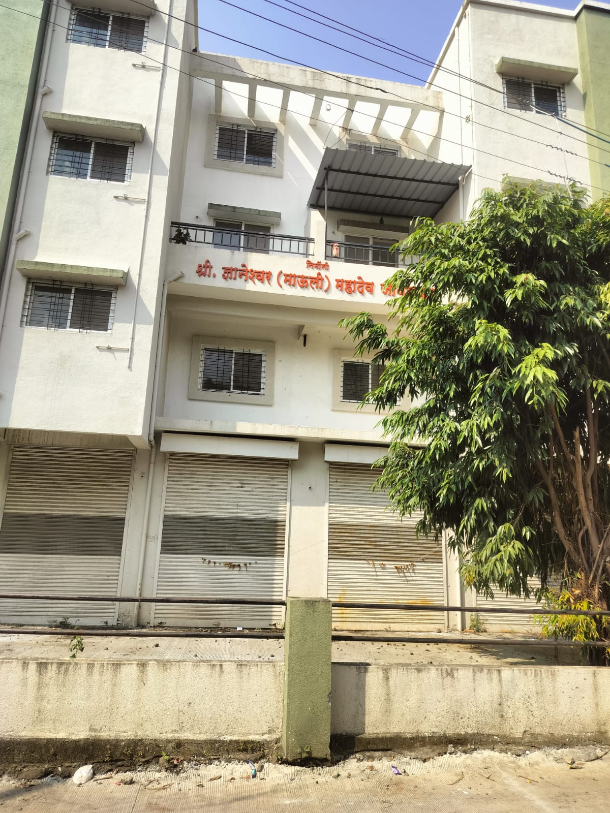 474 square feet Flat for sale in Junnar — photo 1
