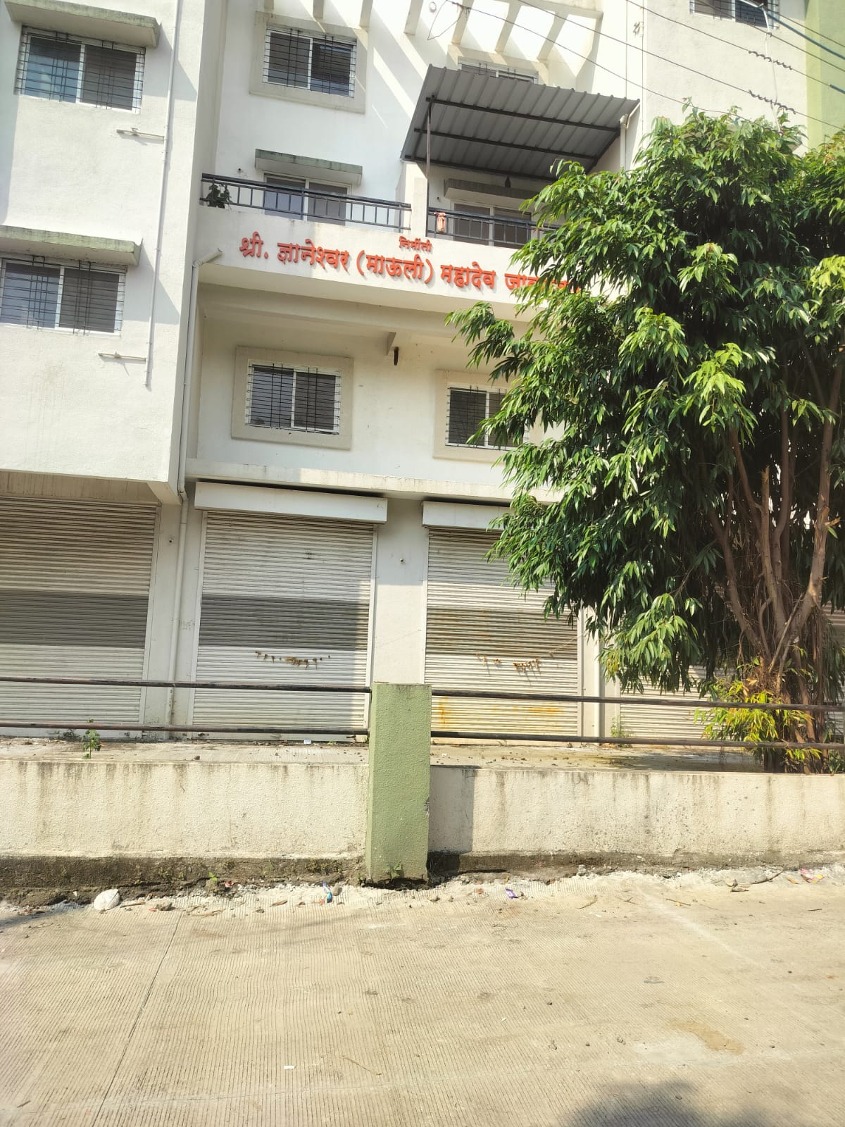 474 square feet Flat for sale in Junnar — photo 2