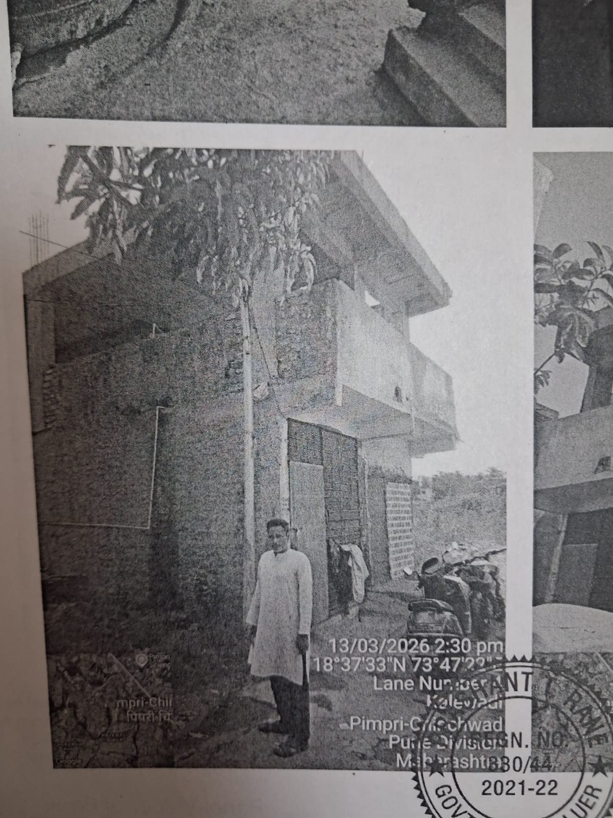 660 square feet Individual House for sale in Pimpri Chinchwad — photo 2