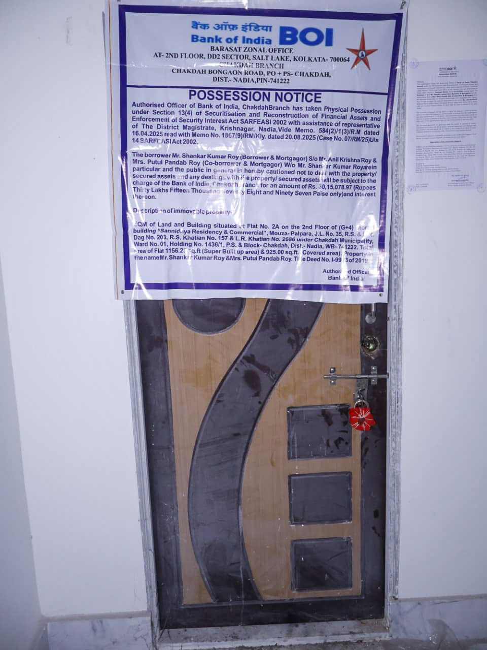 1156.25 square feet Flat for sale in Sannidhya Residency Chakdaha — photo 3