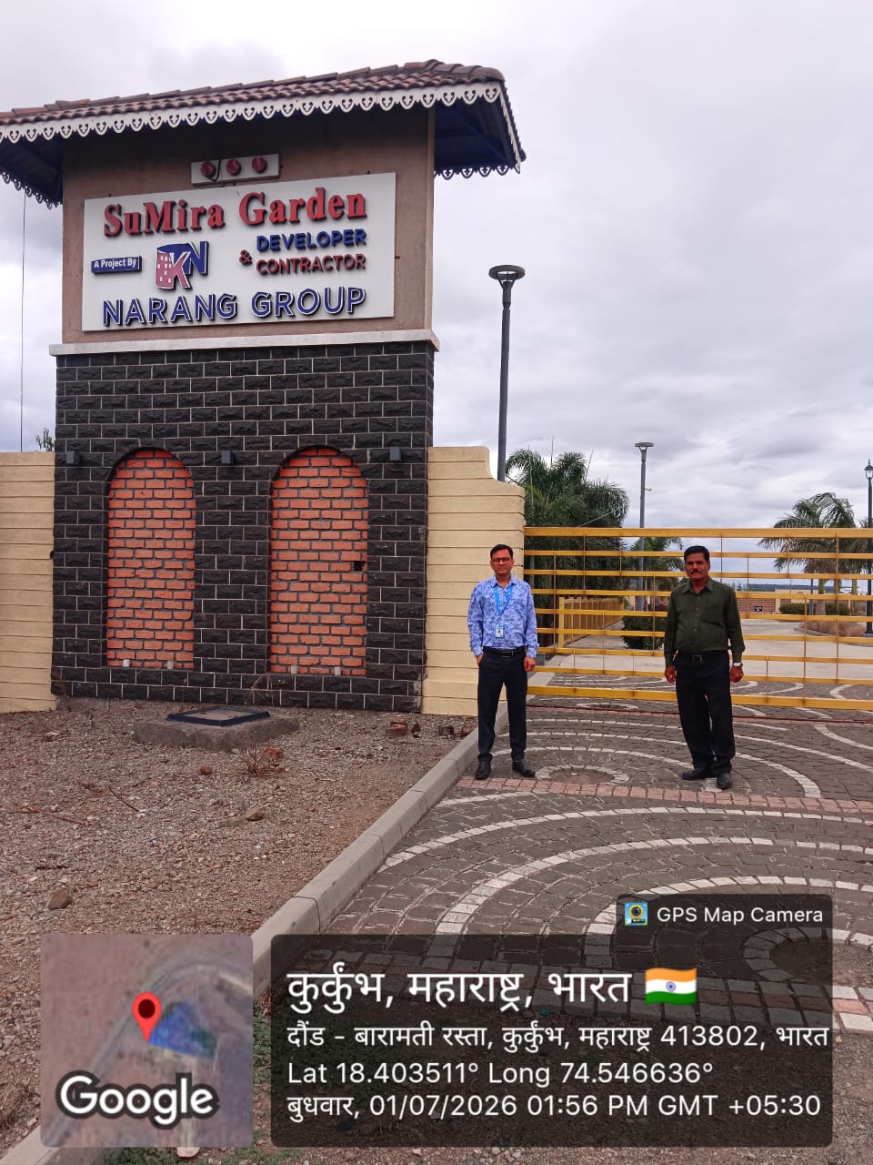 334.92 square meter Plot for sale in Daund