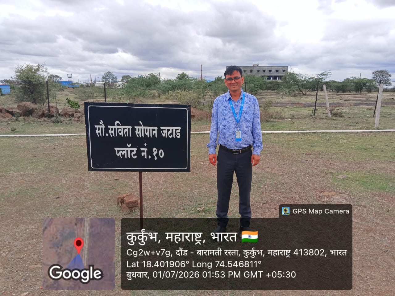 327.67 square meter Plot for sale in Daund — photo 2