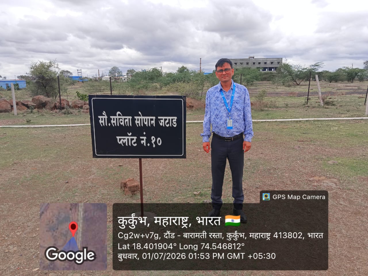 327.67 square meter Plot for sale in Daund — photo 3