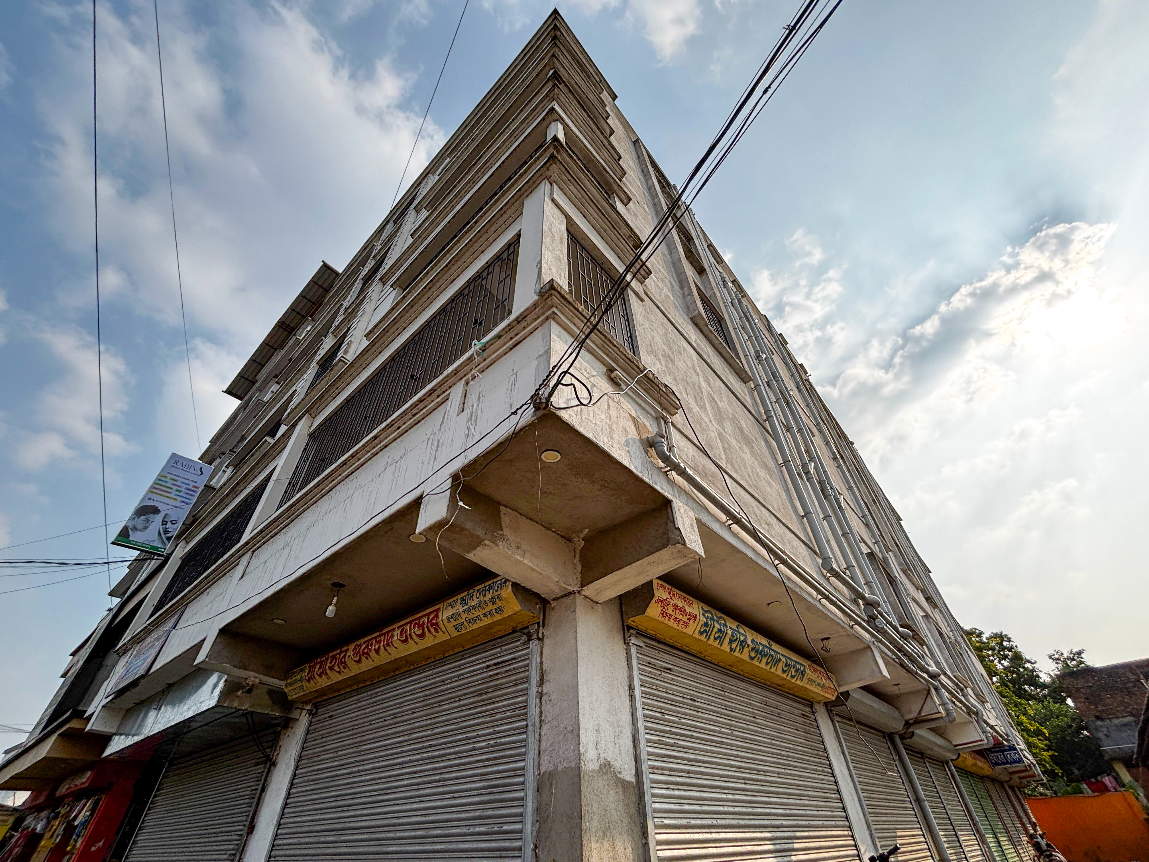 1156.25 square feet Flat for sale in Sannidhya Residency Chakdaha — photo 7