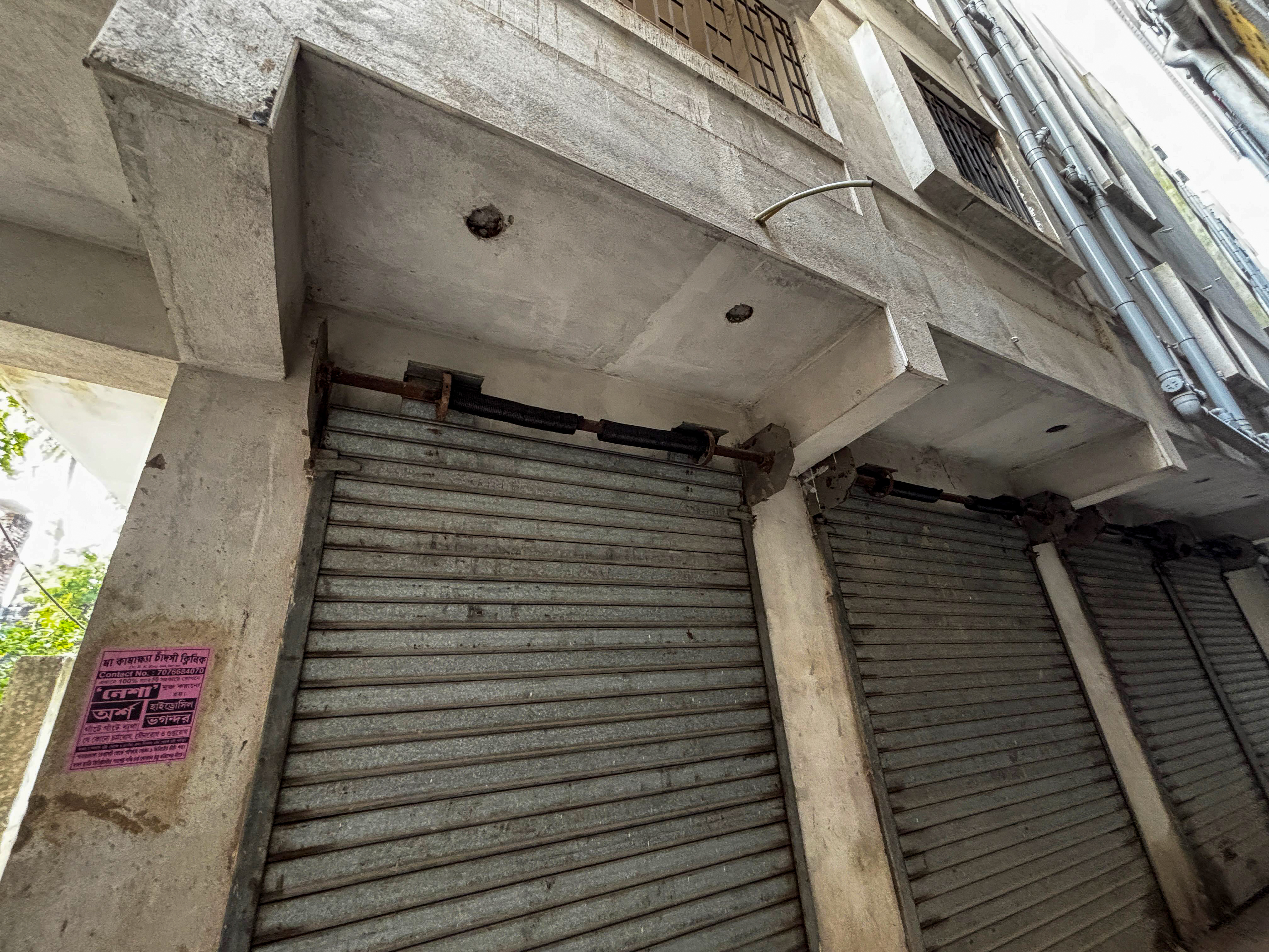 1156.25 square feet Flat for sale in Sannidhya Residency Chakdaha — photo 6