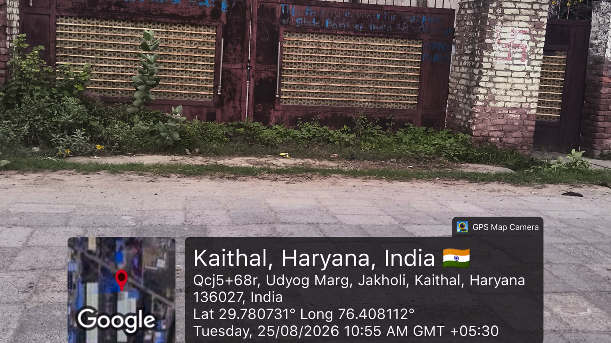 Industrial Plot with Factory Building for sale in kaithal Kaithal — photo 1