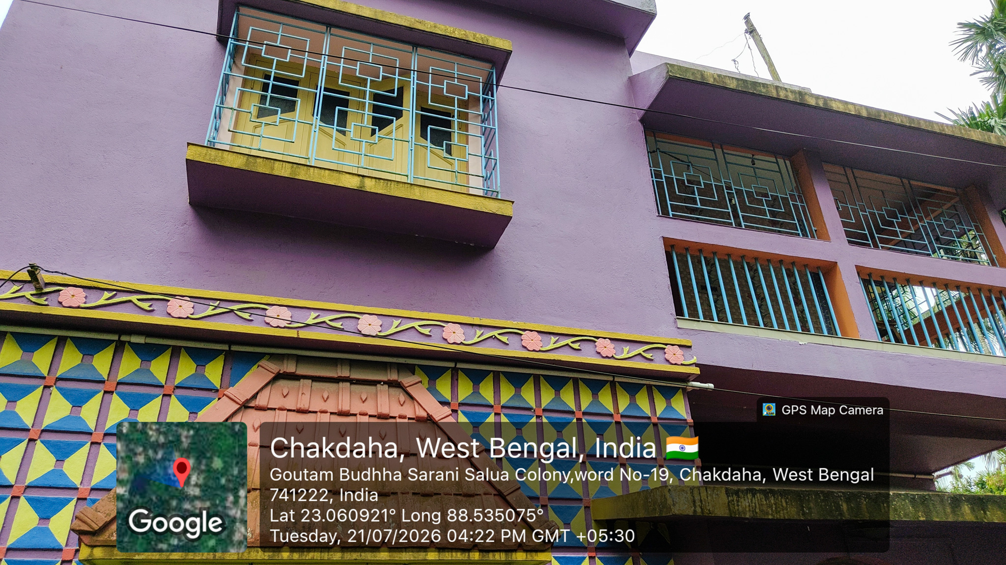 987.06 square feet Individual House for sale in chakdah Municipality Chakdaha — photo 2