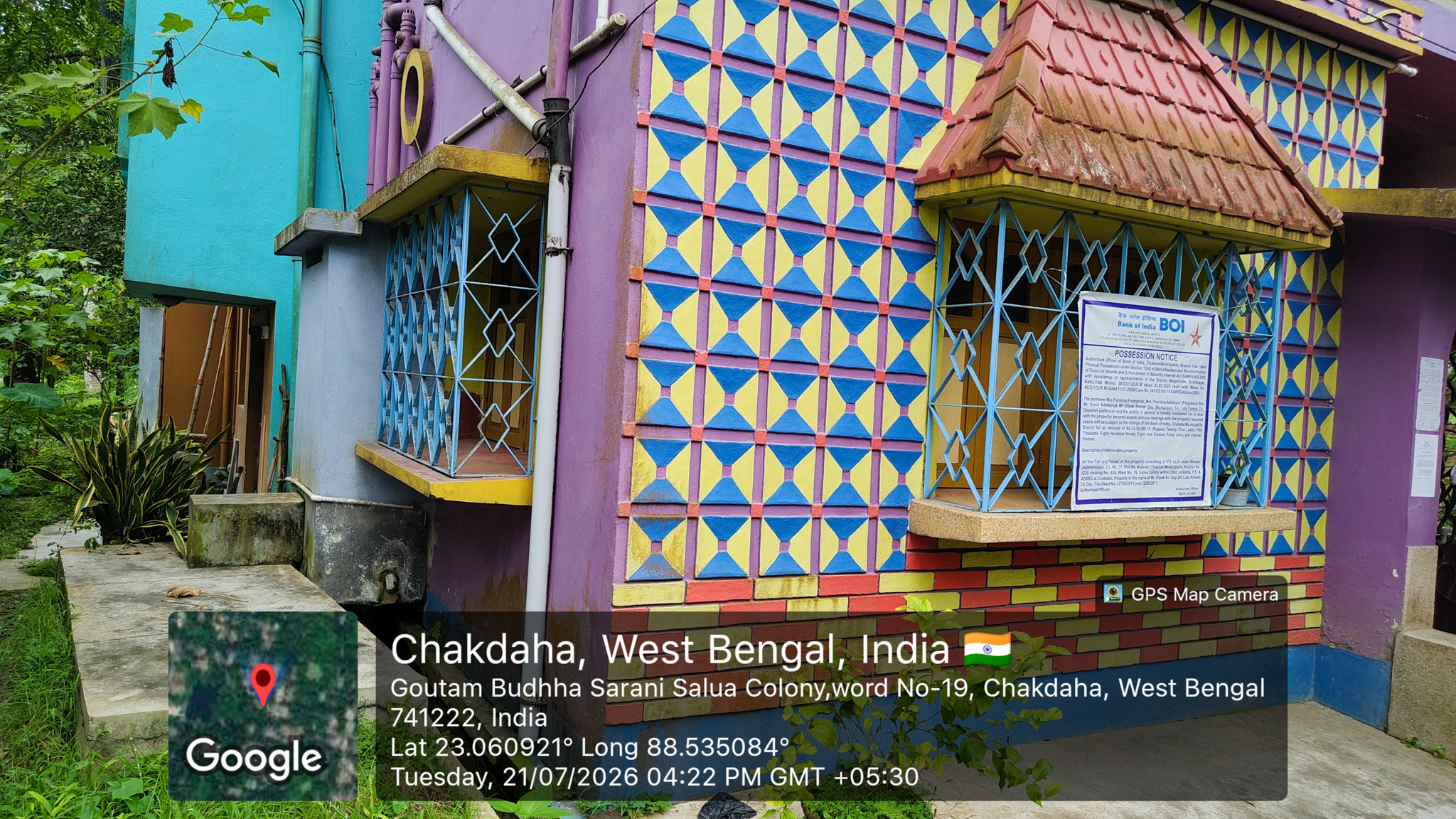 987.06 square feet Individual House for sale in chakdah Municipality Chakdaha — photo 4