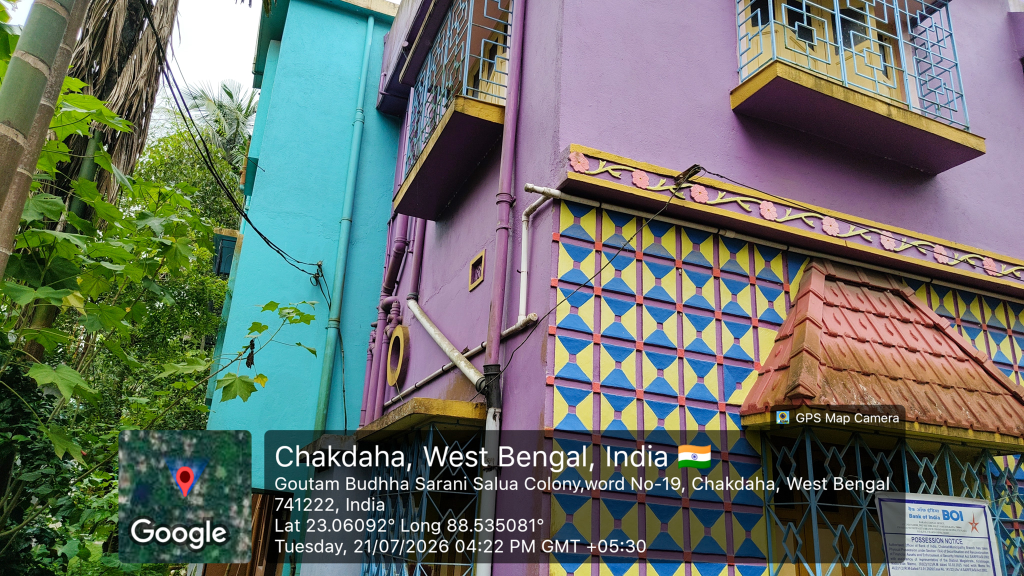987.06 square feet Individual House for sale in chakdah Municipality Chakdaha — photo 3