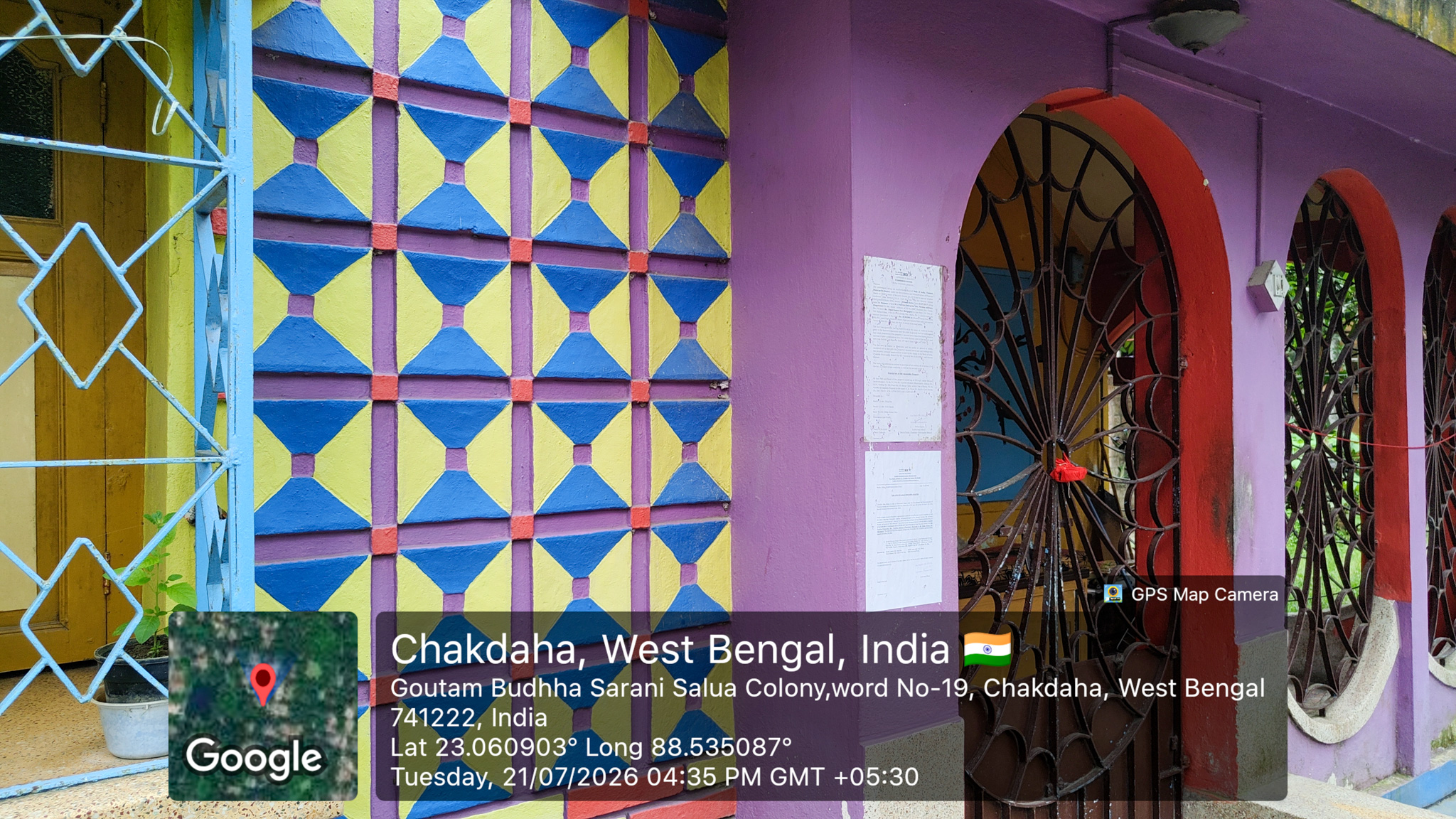 987.06 square feet Individual House for sale in chakdah Municipality Chakdaha — photo 15