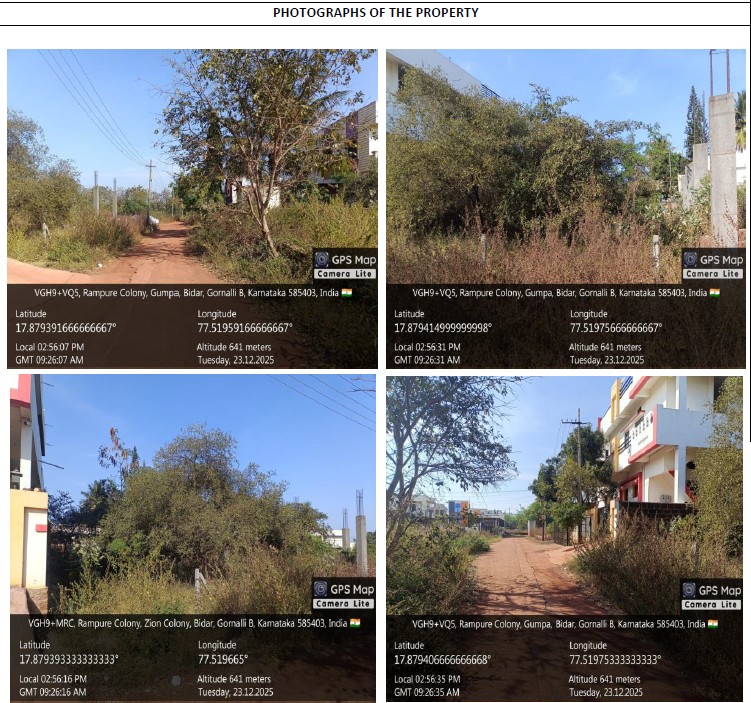 Plot for sale in GUMPA Bidar — photo 1