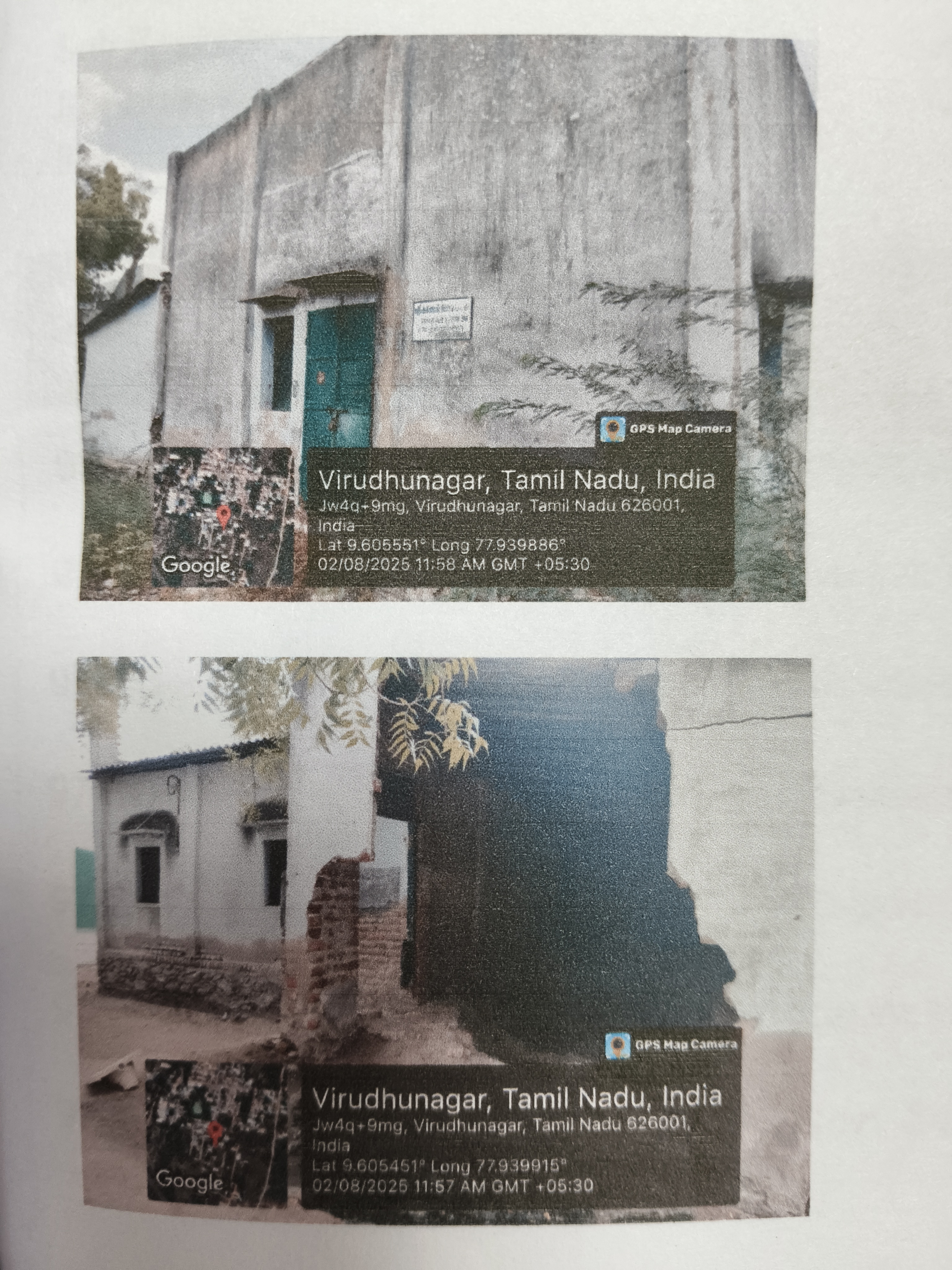 5318 square feet Industrial Shed for sale in Chinnamoopanpatti Rosalpatti — photo 2
