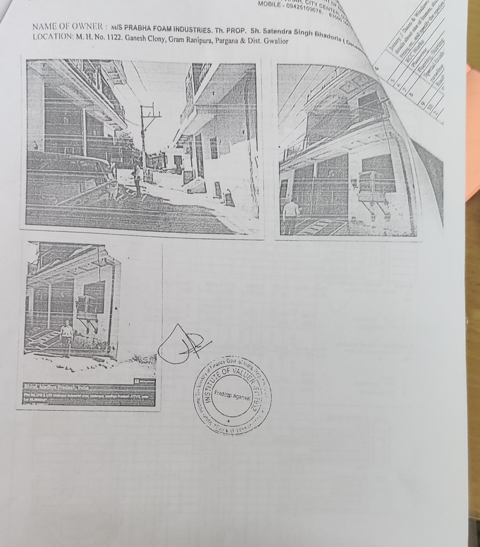 Individual House for sale in Gwalior — photo 1