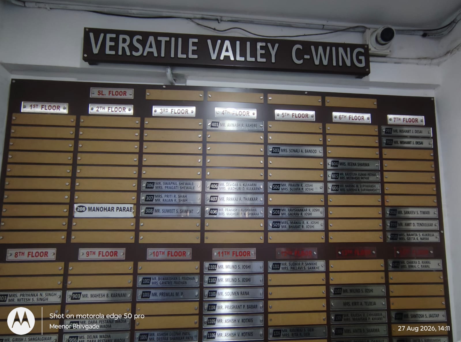 625 square feet Flat for sale in DOMBIVALI EAST, THANE, MAHARASTRA, 421204 Kalyan — photo 4