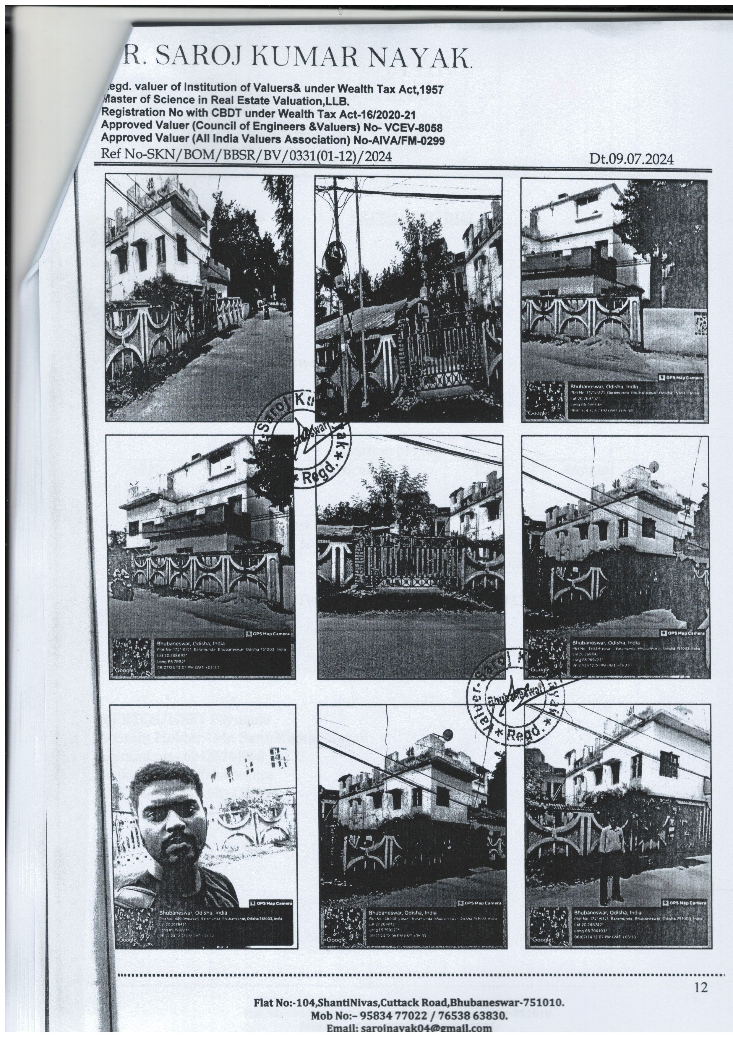Individual House for sale in Baramunda Bhubaneswar — photo 1