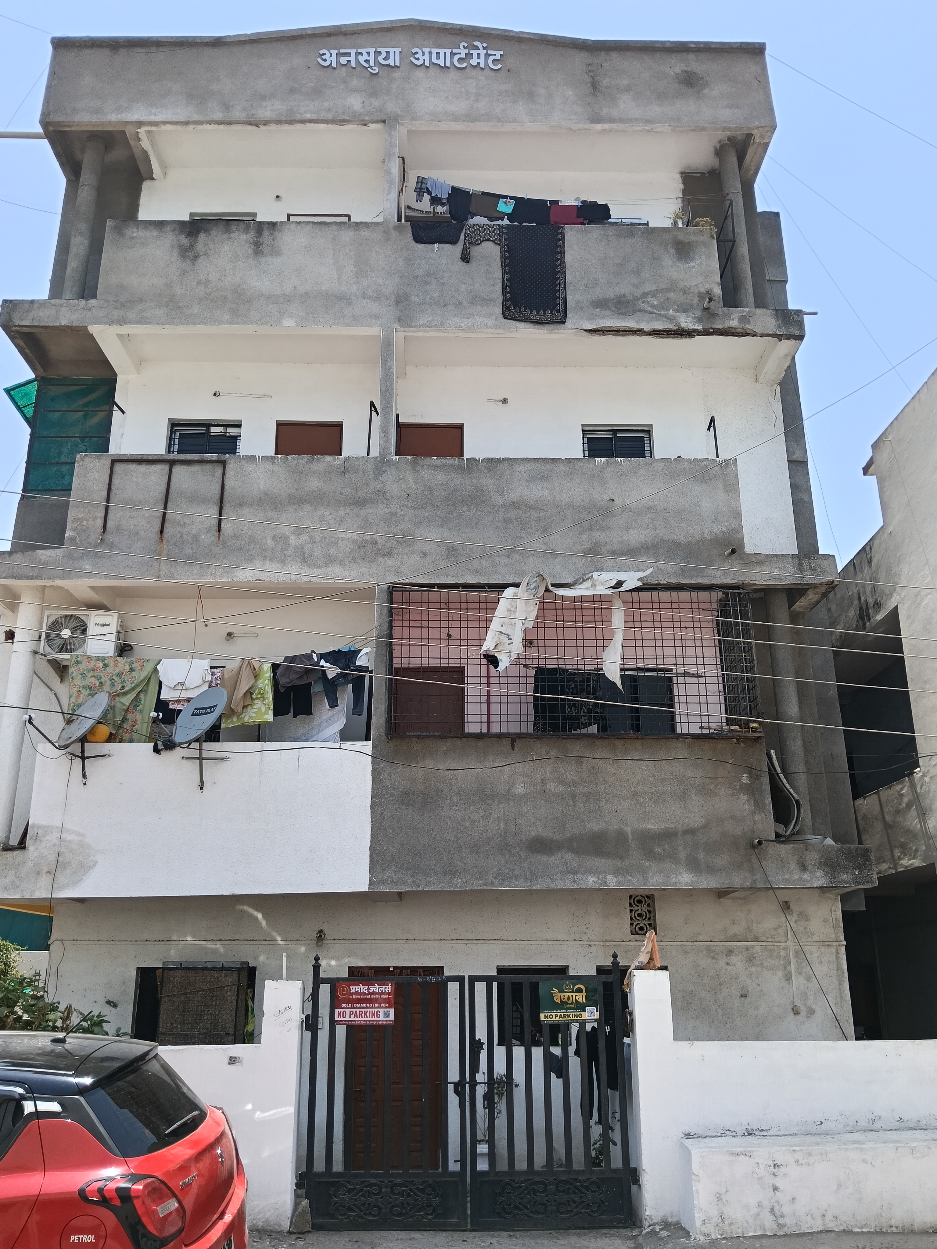 2 BHK Flat for sale in ANUSUYA APARTMENT, Butibori — photo 1