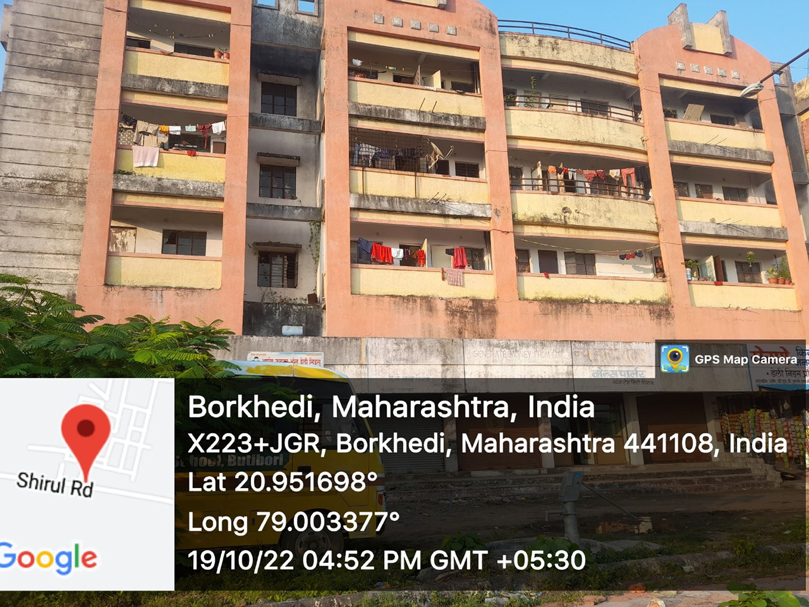 Flat for sale in Nagpur — photo 1