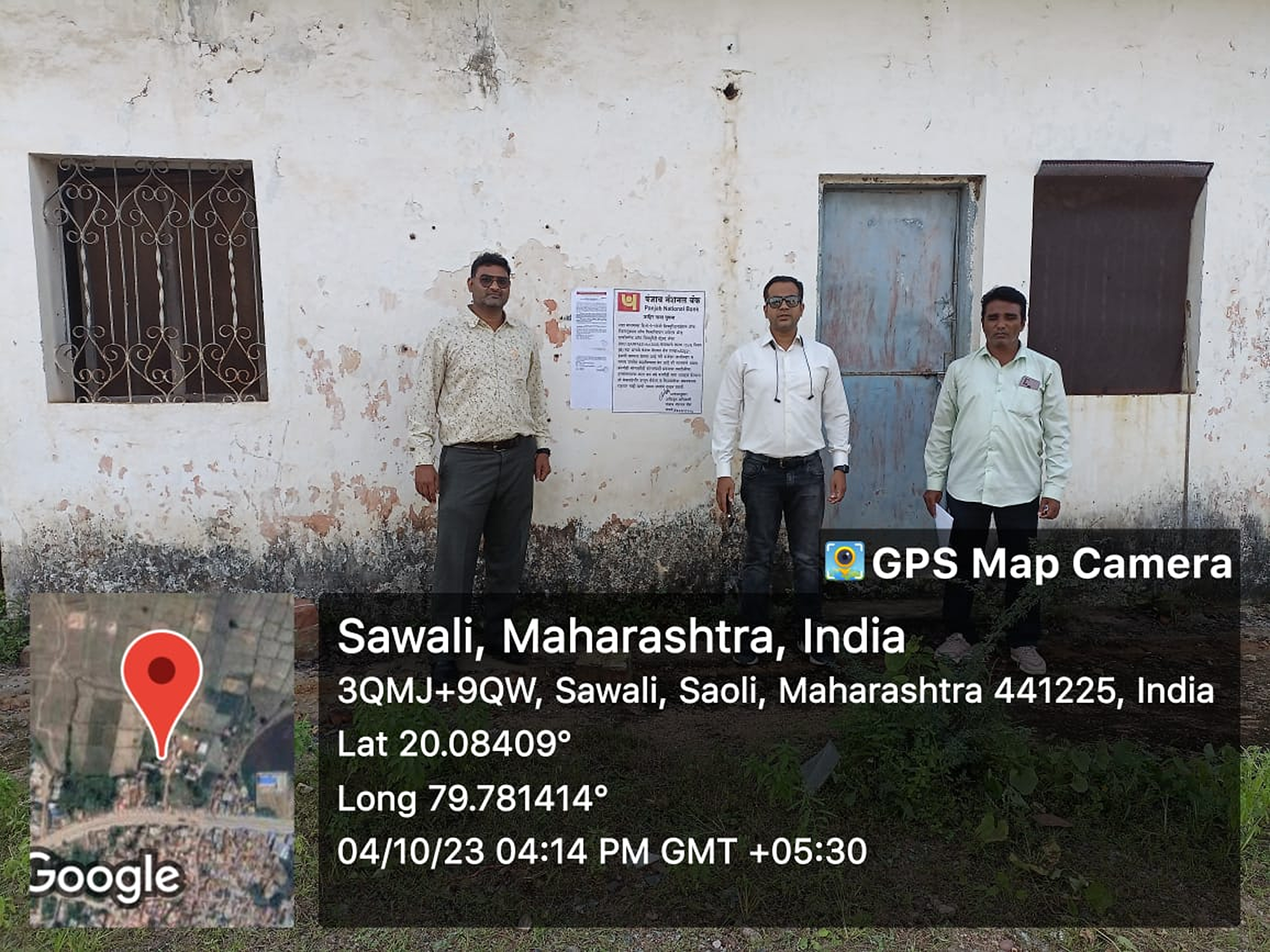 Industrial Plot with Factory Building for sale in Sawali — photo 2