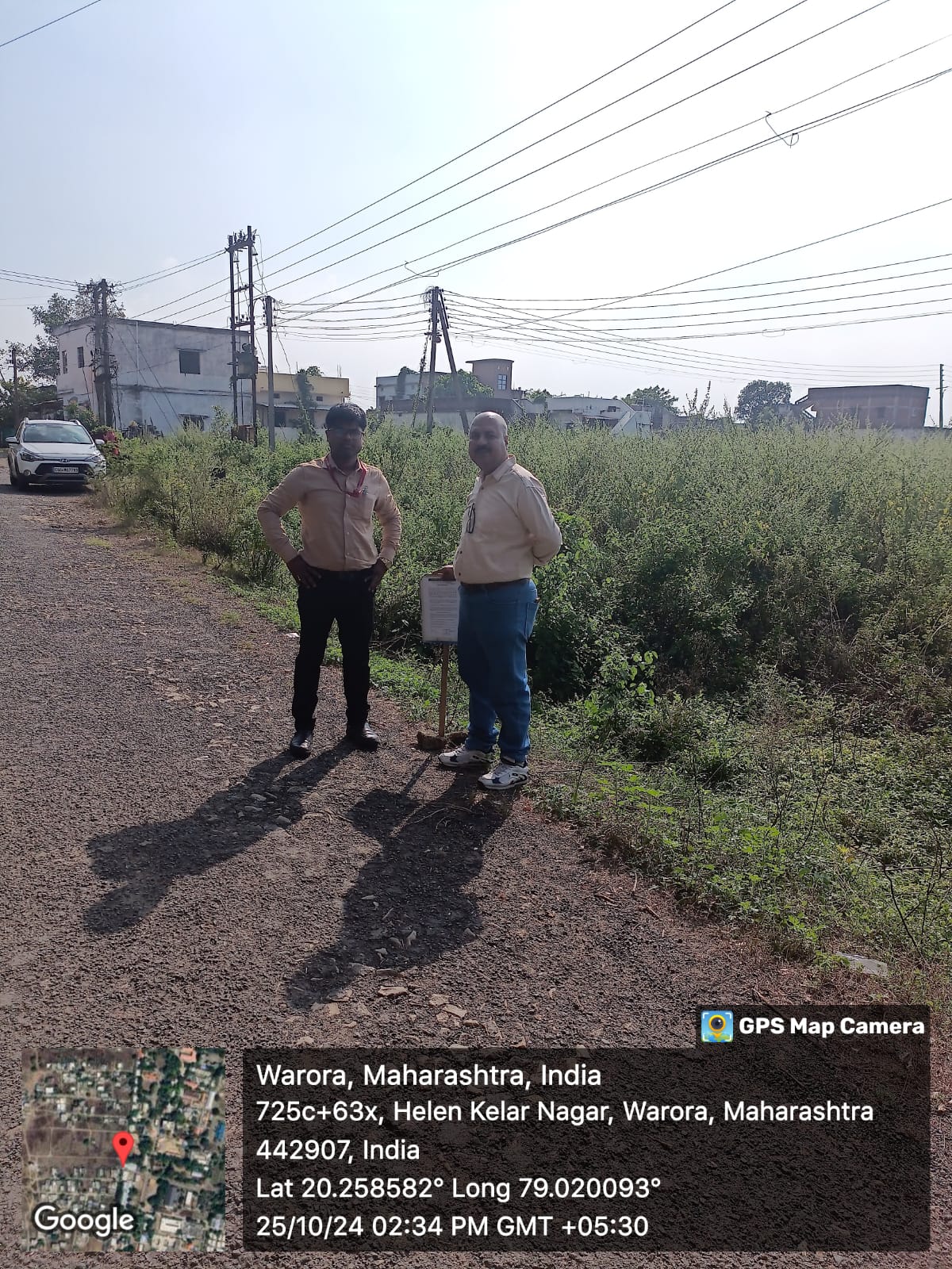 Plot for sale in Hinganghat — photo 3