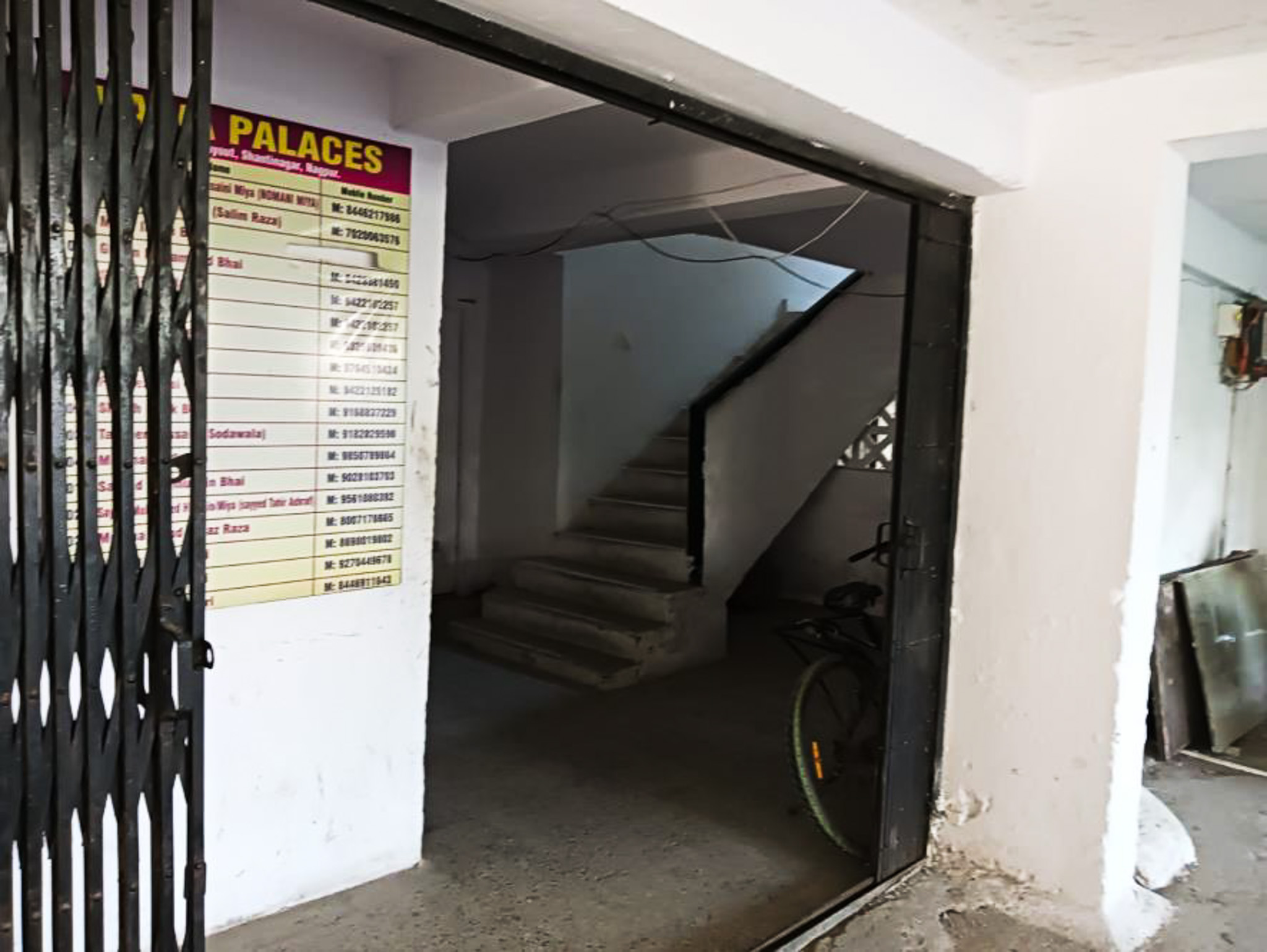 Flat for sale in Nagpur — photo 24