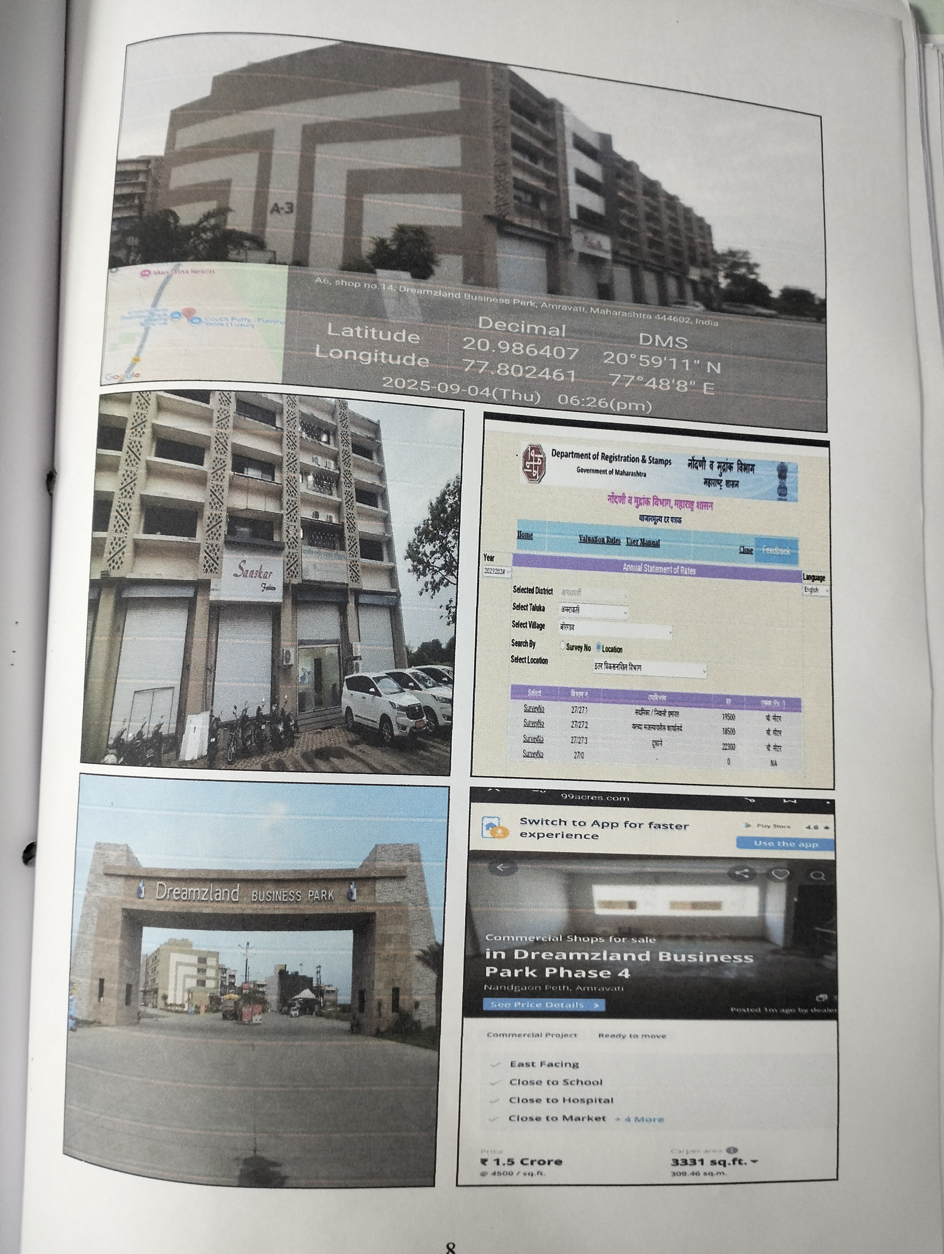 38.02 square meter Shops for sale in DREAMLAND BUSINESS PARK ON NH NO.06 NAGPUR ROAD BORGAON AMRAVATI Amravati — photo 1