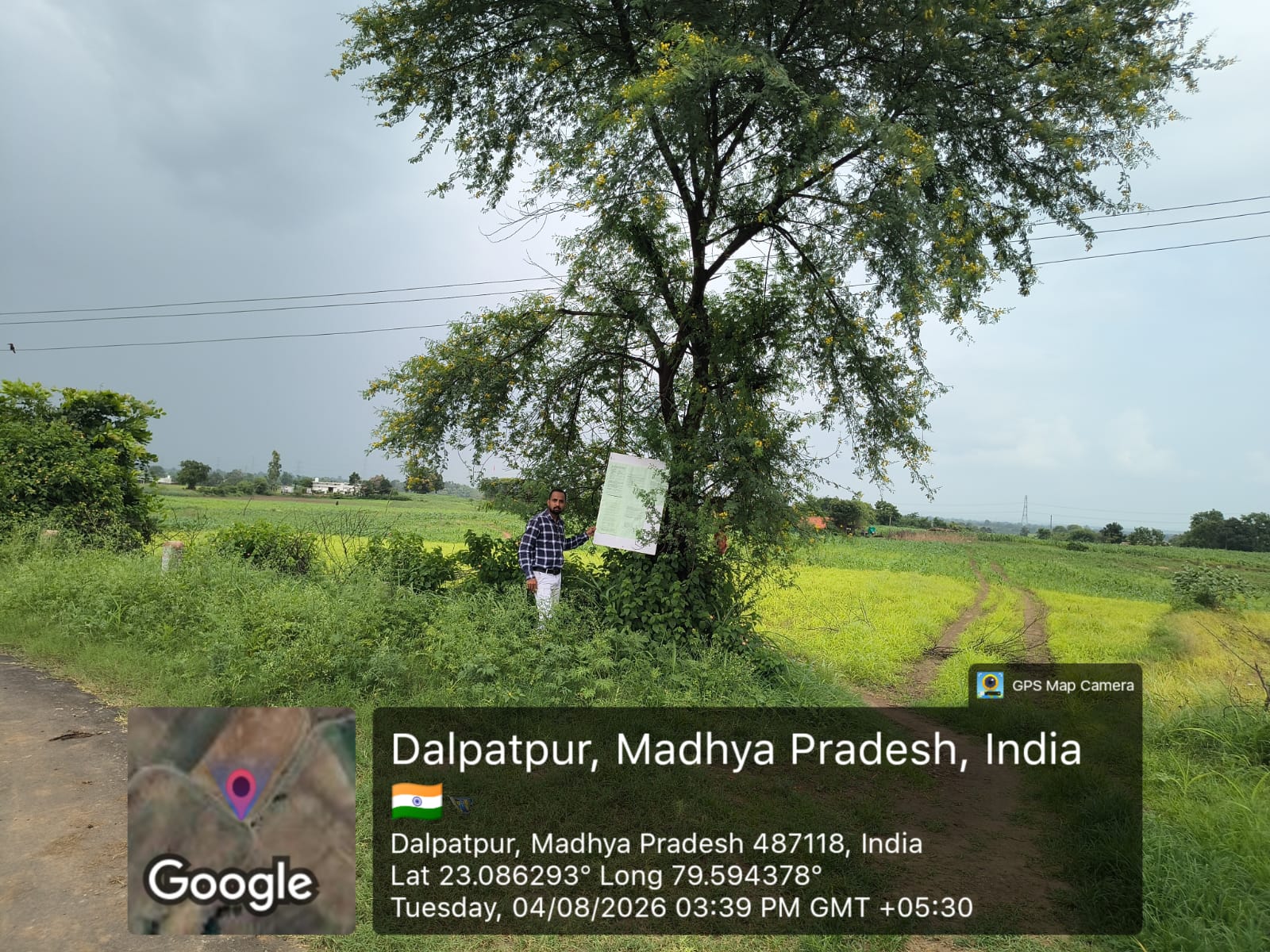 Plot for sale in Gotegaon — photo 1