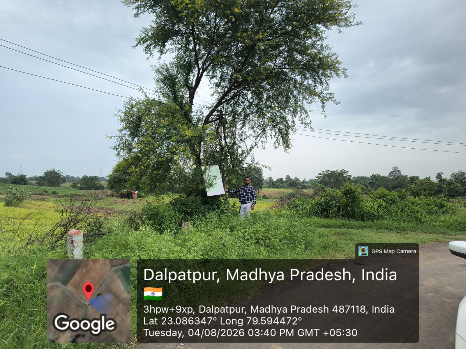 Plot for sale in Gotegaon — photo 2