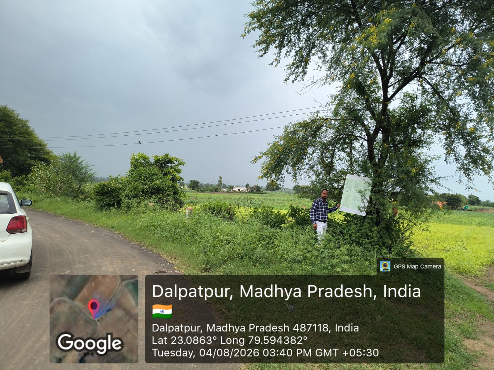 Plot for sale in Gotegaon — photo 5