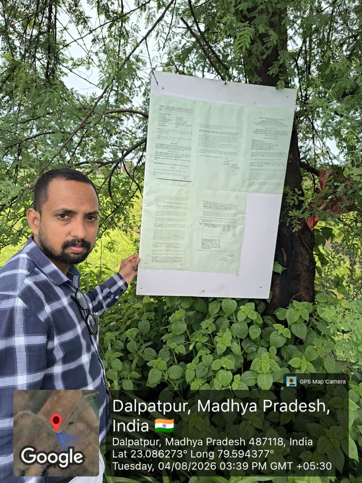 Plot for sale in Gotegaon — photo 6