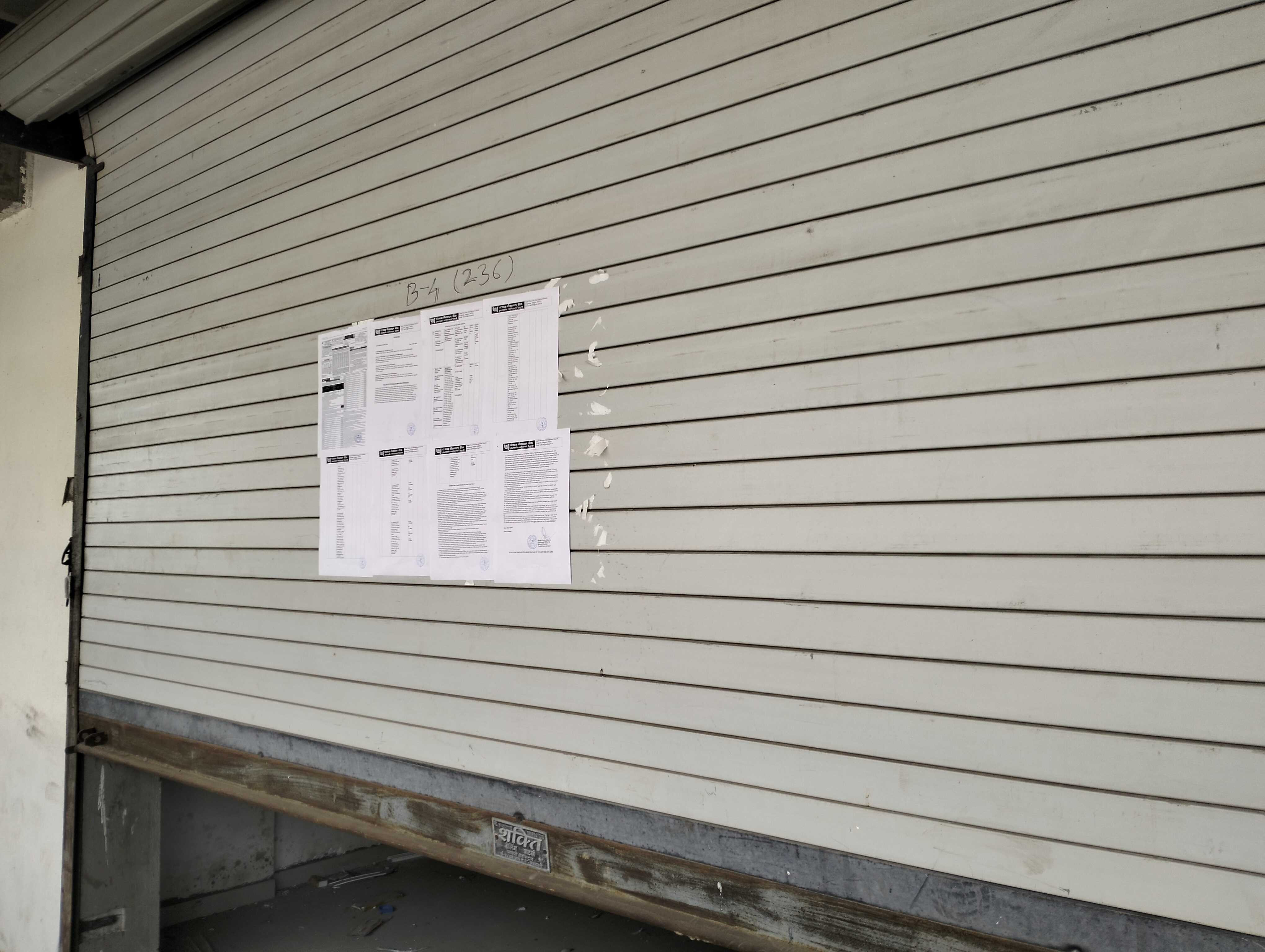 42.8 square meter Shops for sale in DREAMLAND BUSINESS PARK ON NH NO.06 NAGPUR ROAD BORGAON AMRAVATI Amravati — photo 1