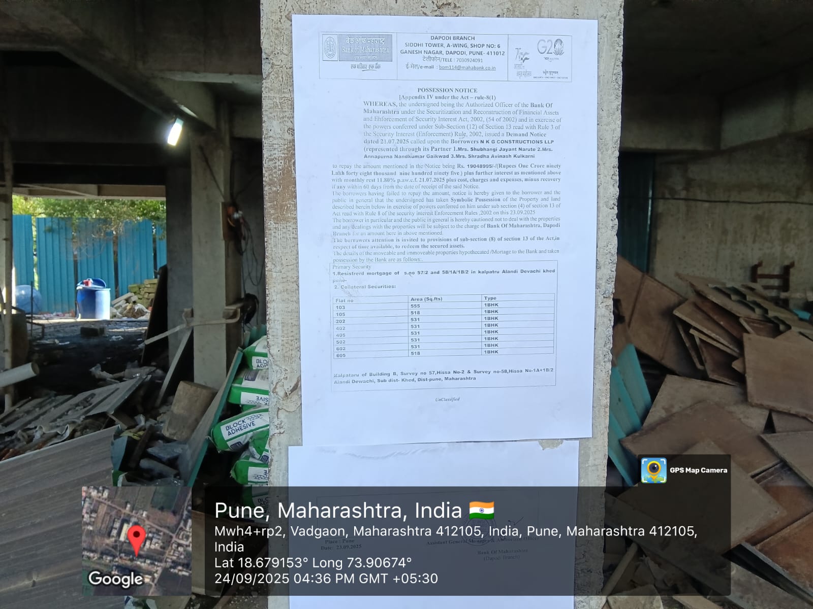 427 square feet Flat for sale in Alandi — photo 2