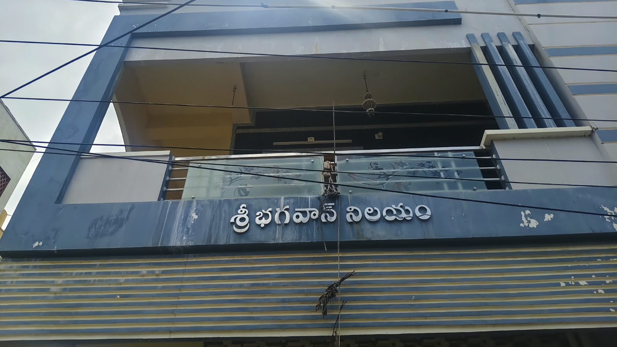 Individual House for sale in Eluru — photo 5