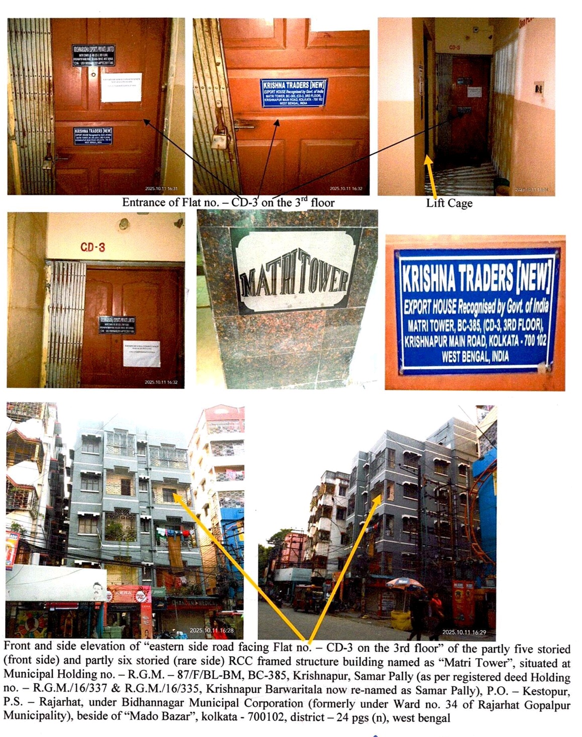 1584 square feet Flat for sale in New Town — photo 1