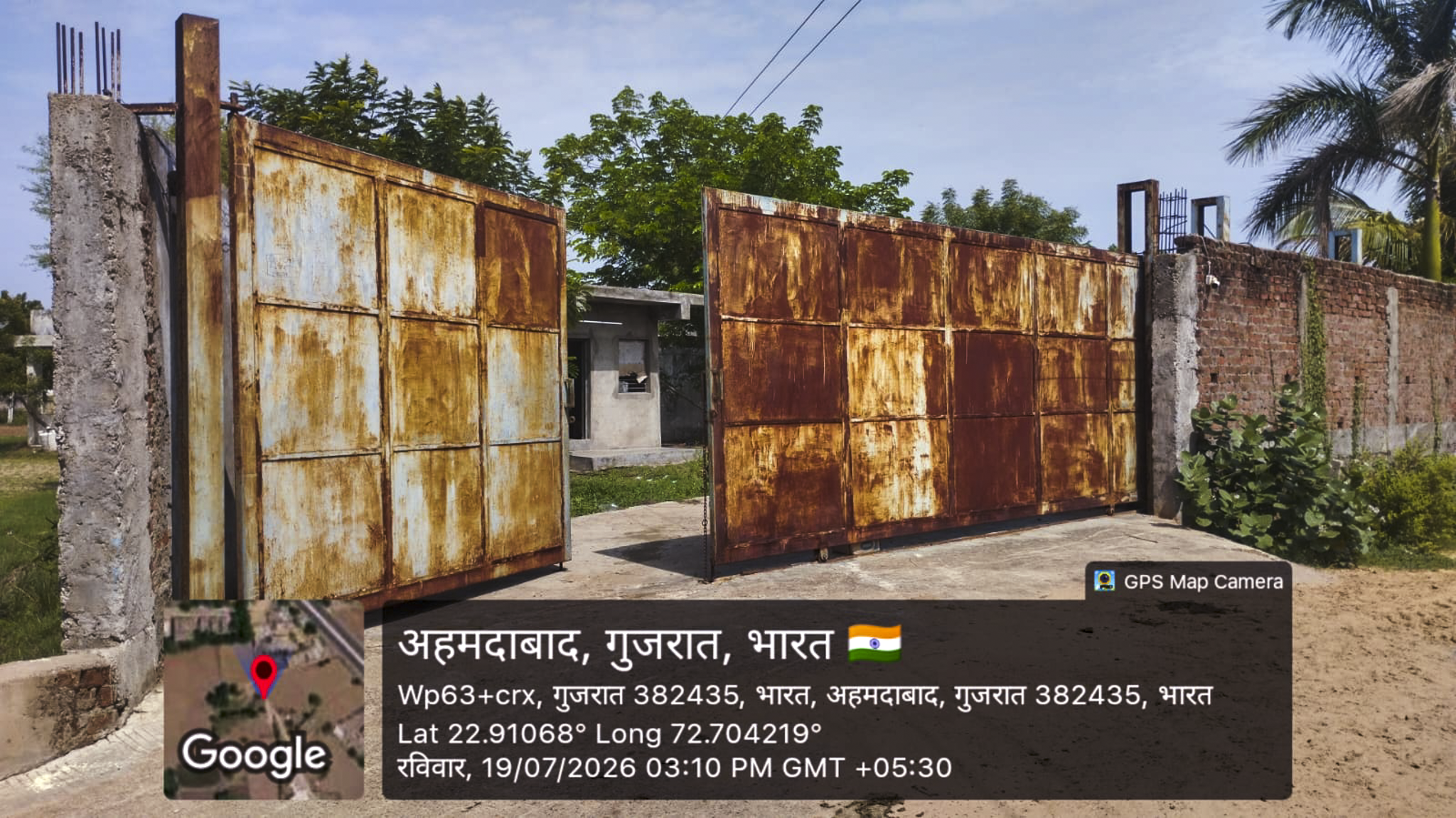 6554 square meter Industrial Plot with Factory Building for sale in hirapur Nandej — photo 25